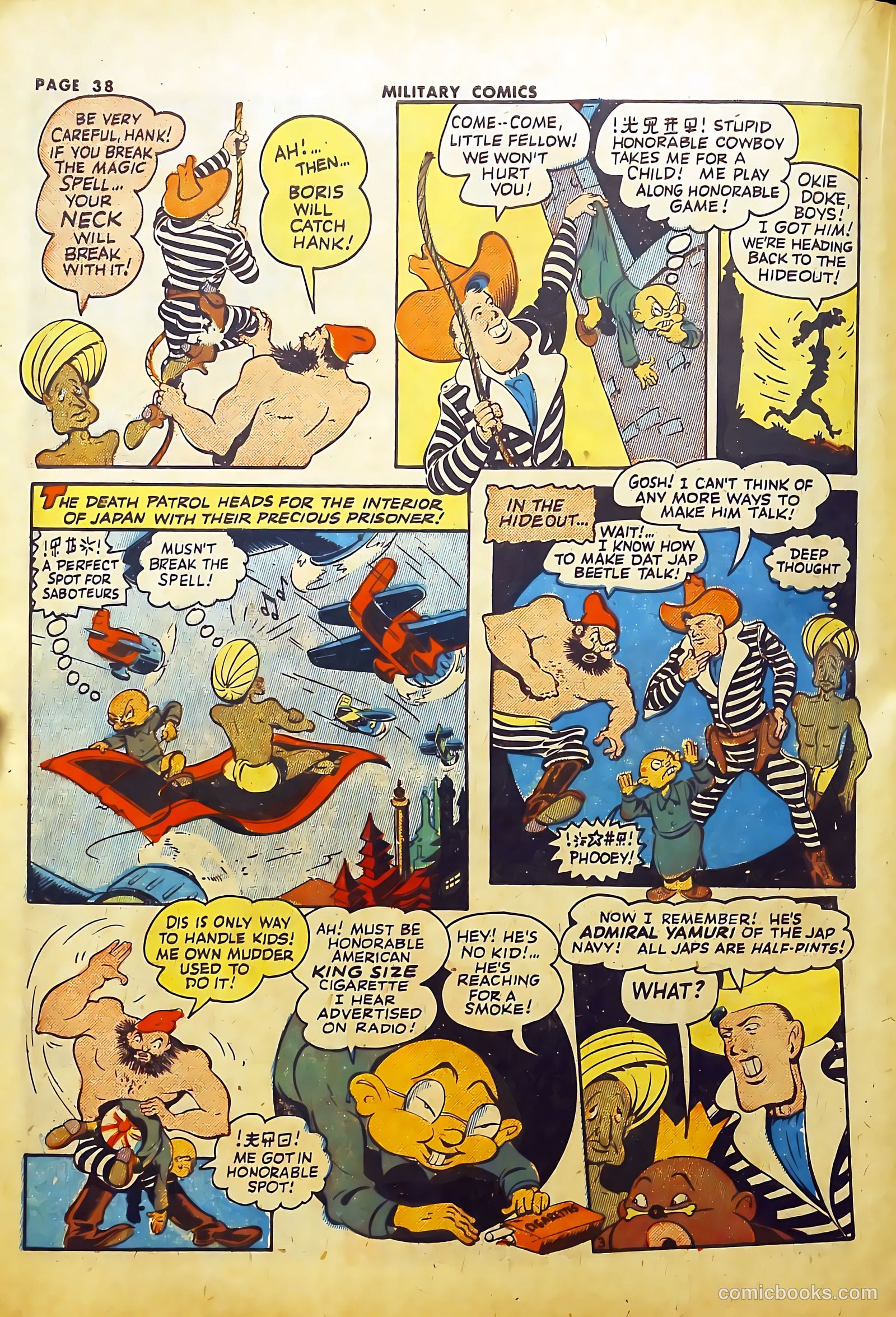Military Comics #22 — page 40 of 68