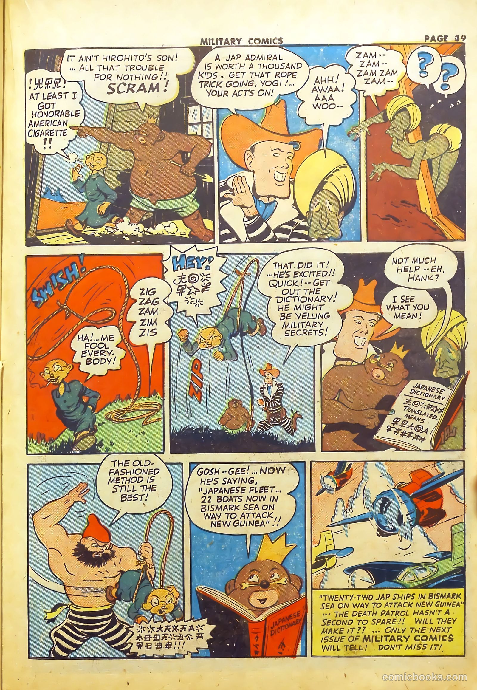 Military Comics #22 — page 41 of 68