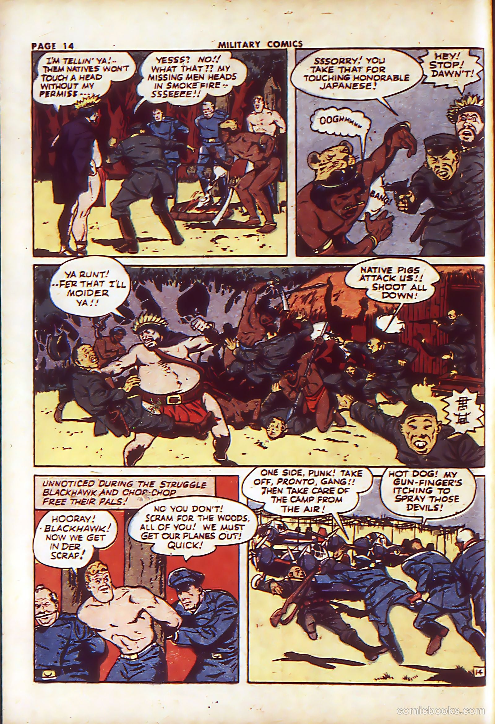 Military Comics #23 — page 17 of 70