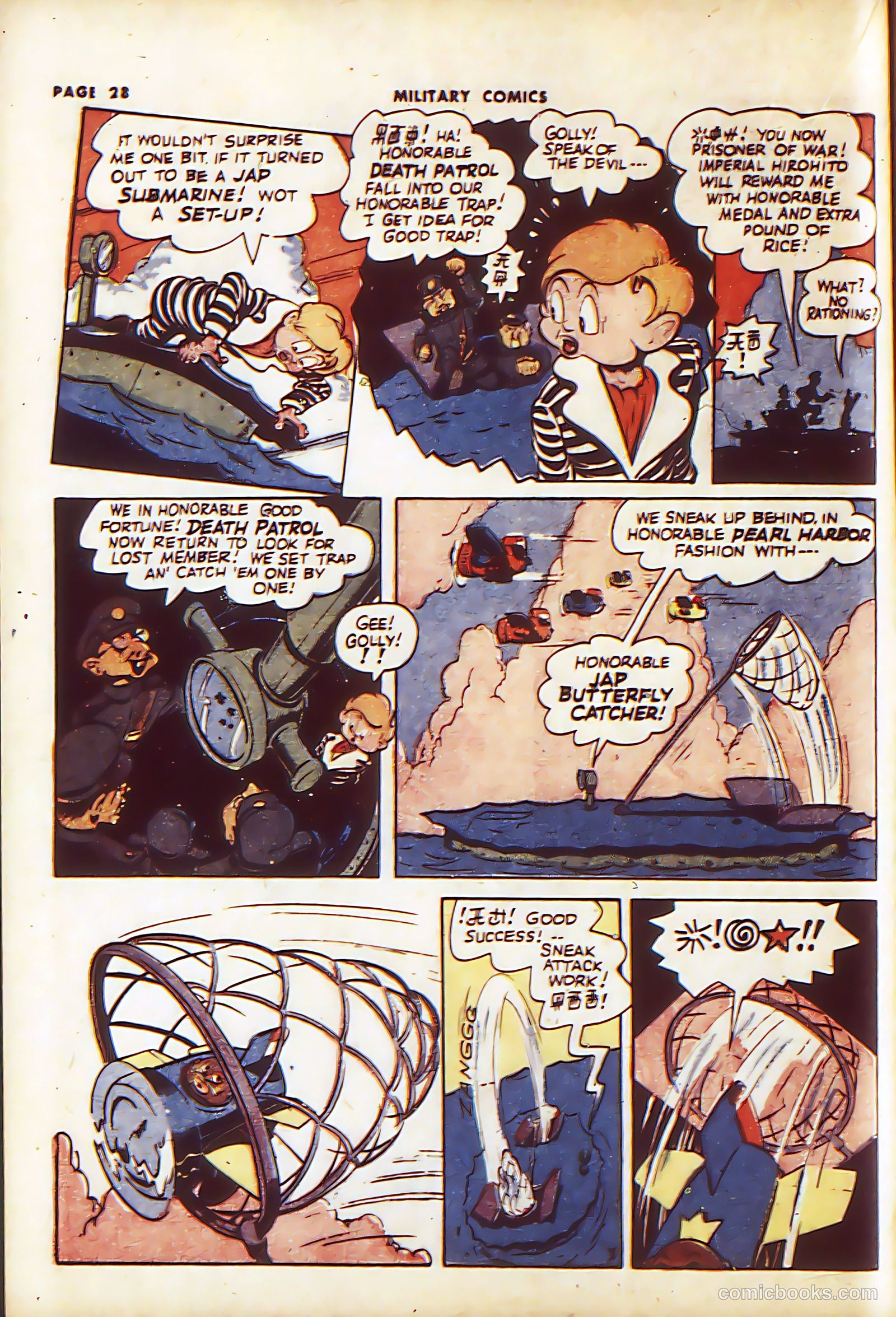Military Comics #23 — page 31 of 70