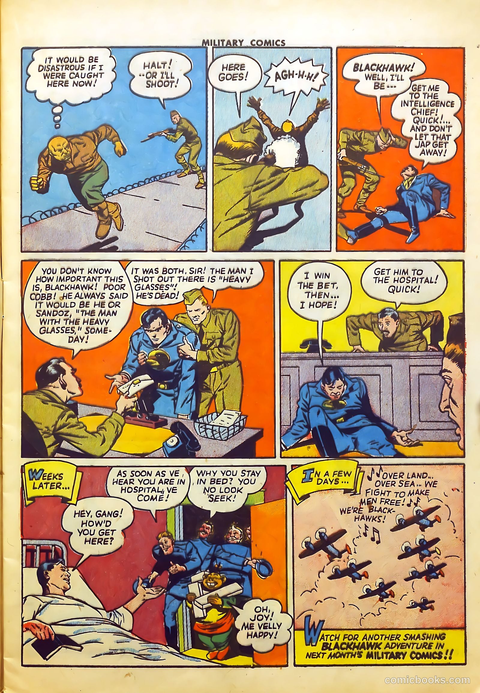 Military Comics #24 — page 17 of 60