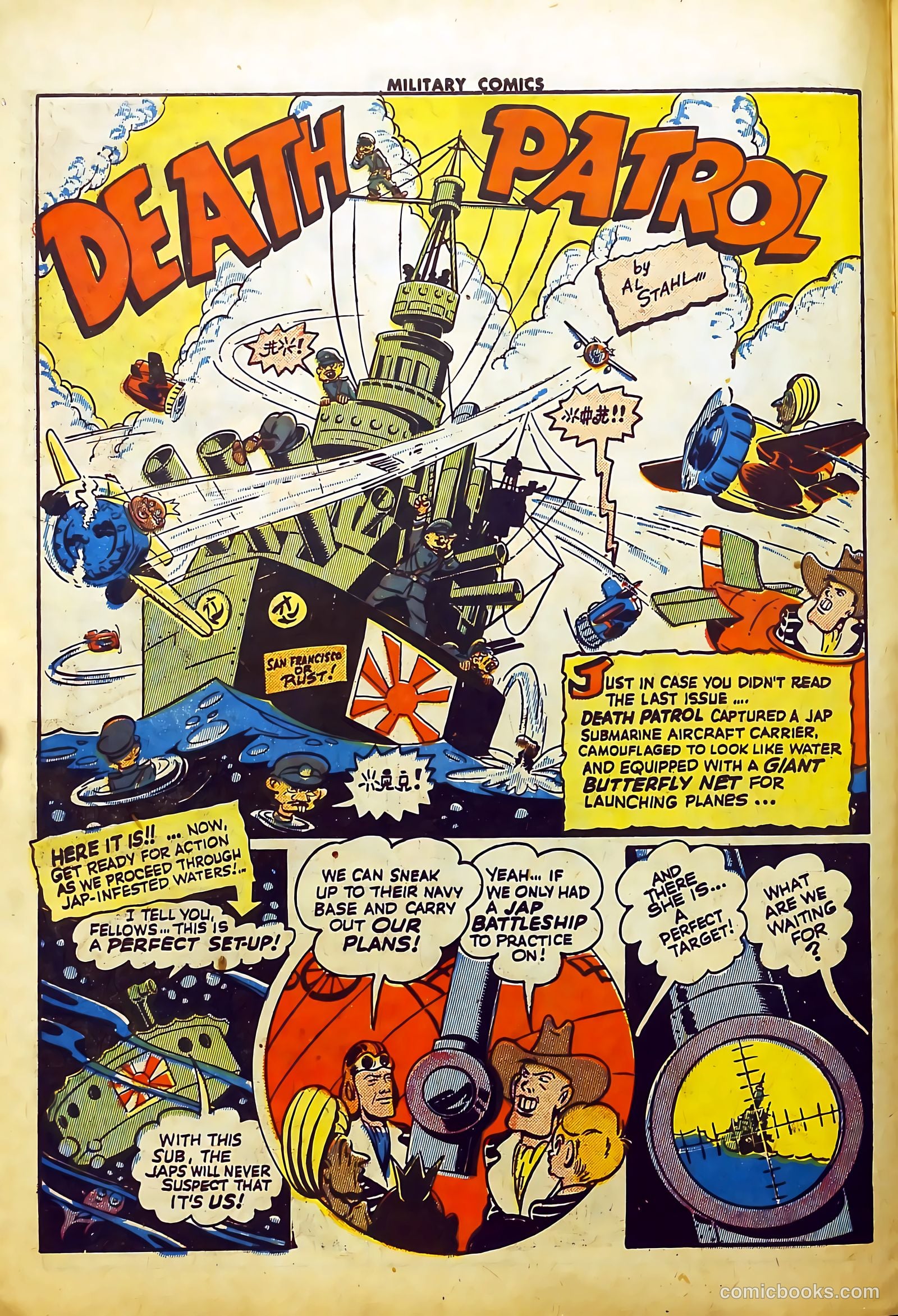 Military Comics #24 — page 18 of 60