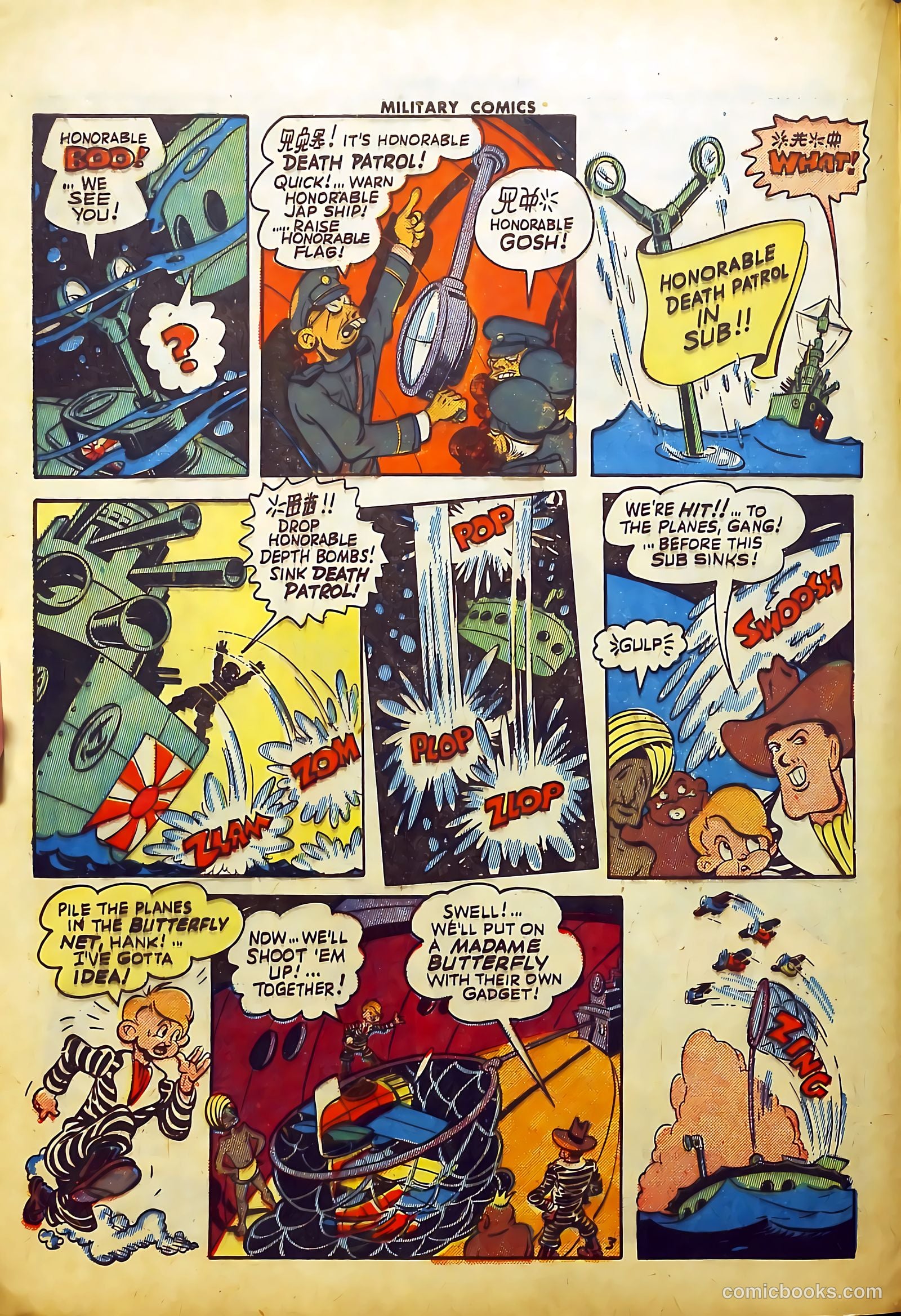 Military Comics #24 — page 20 of 60