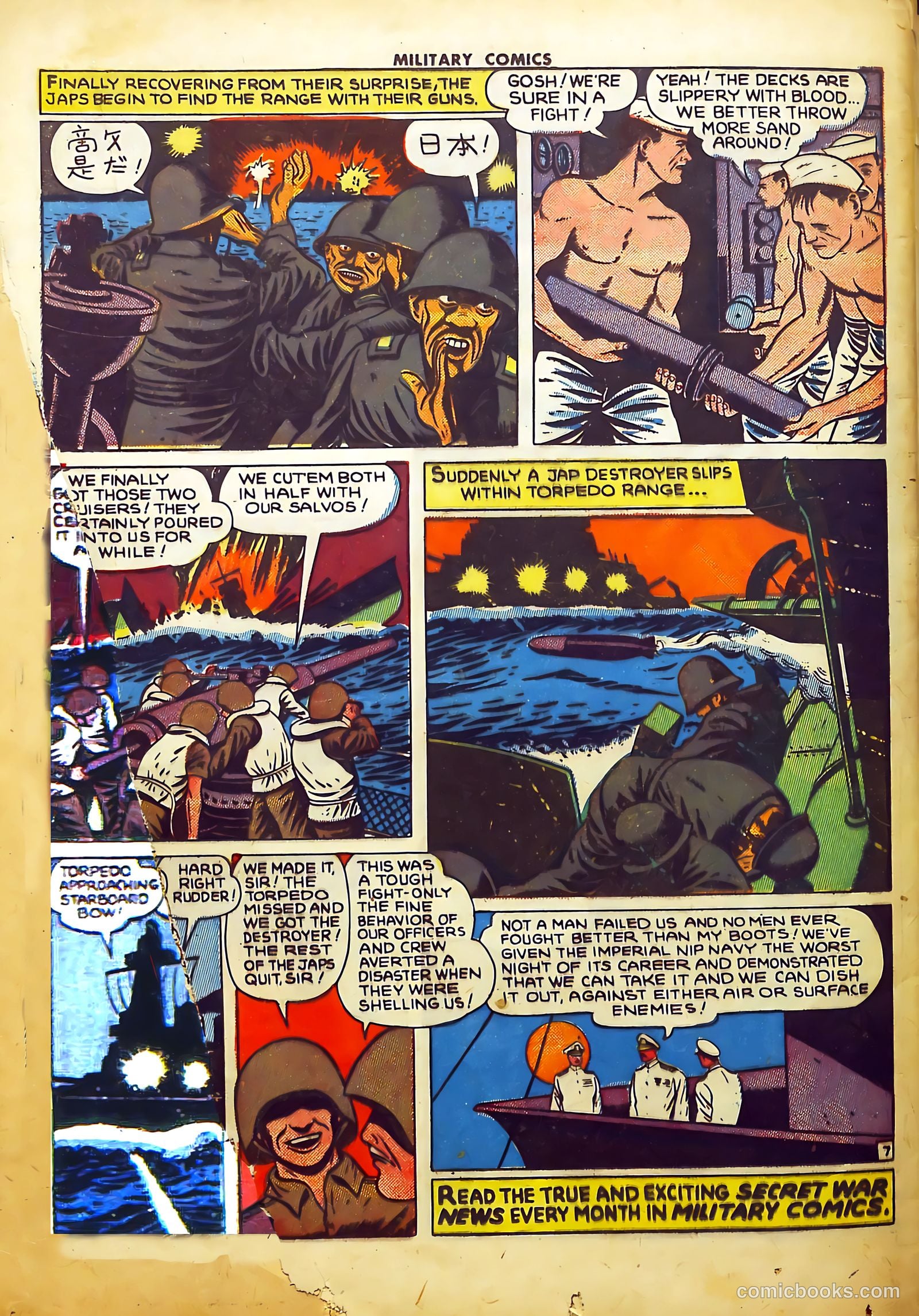 Military Comics #24 — page 58 of 60