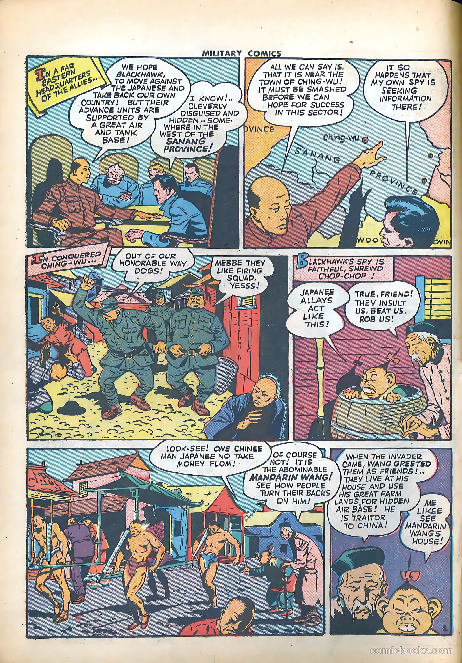 Military Comics #25 — page 4 of 60