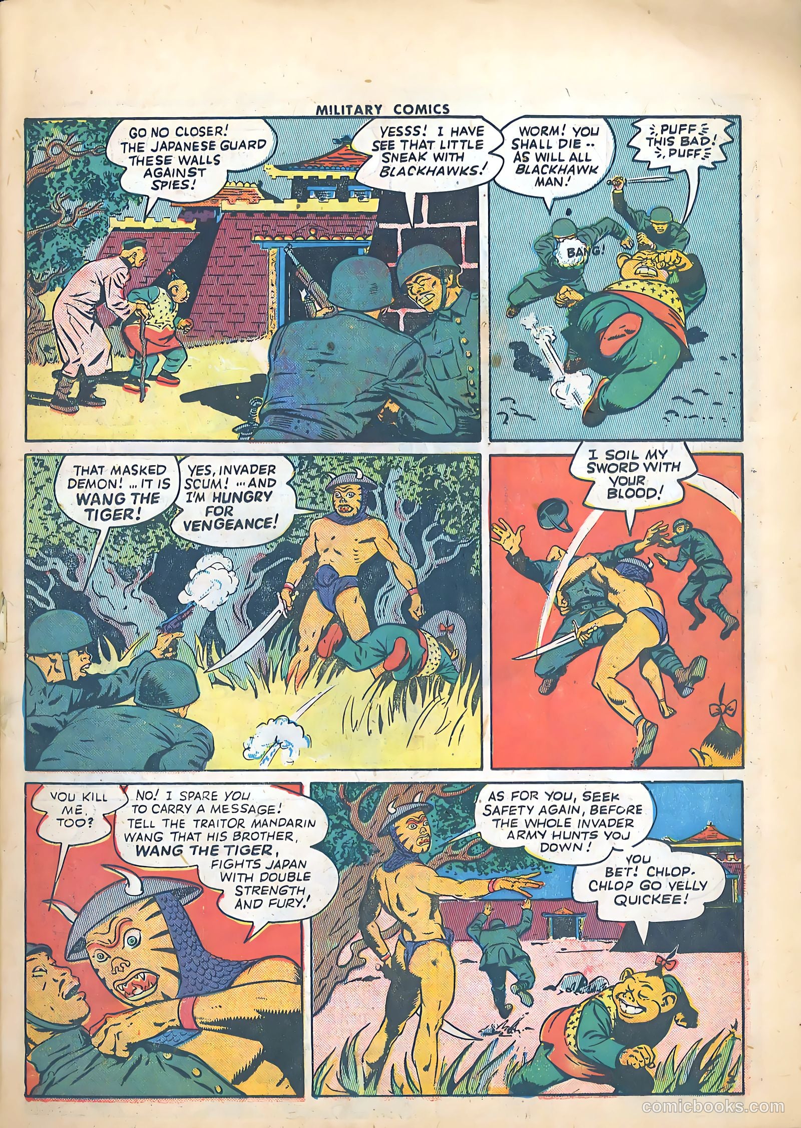 Military Comics #25 — page 5 of 60
