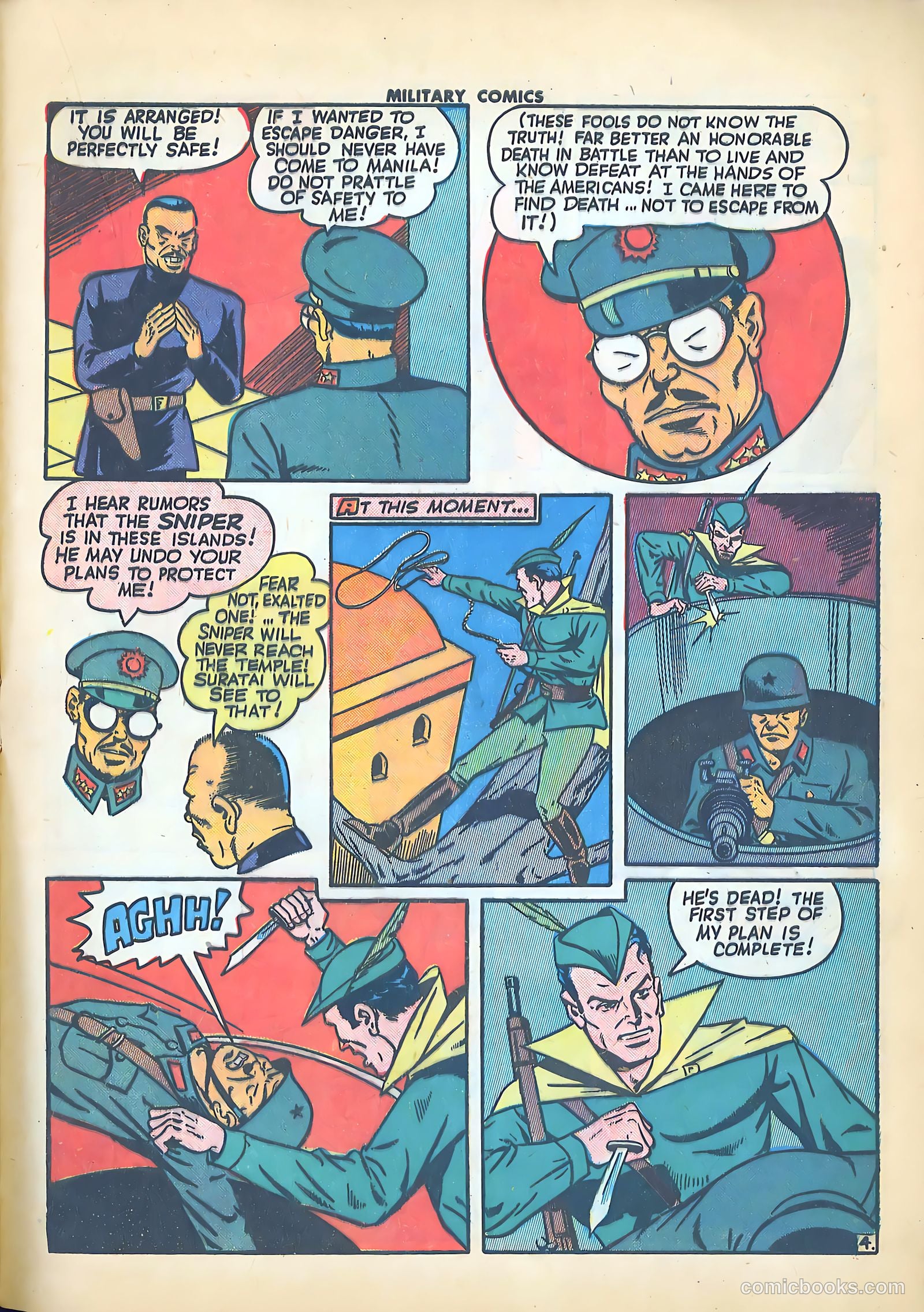 Military Comics #25 — page 25 of 60