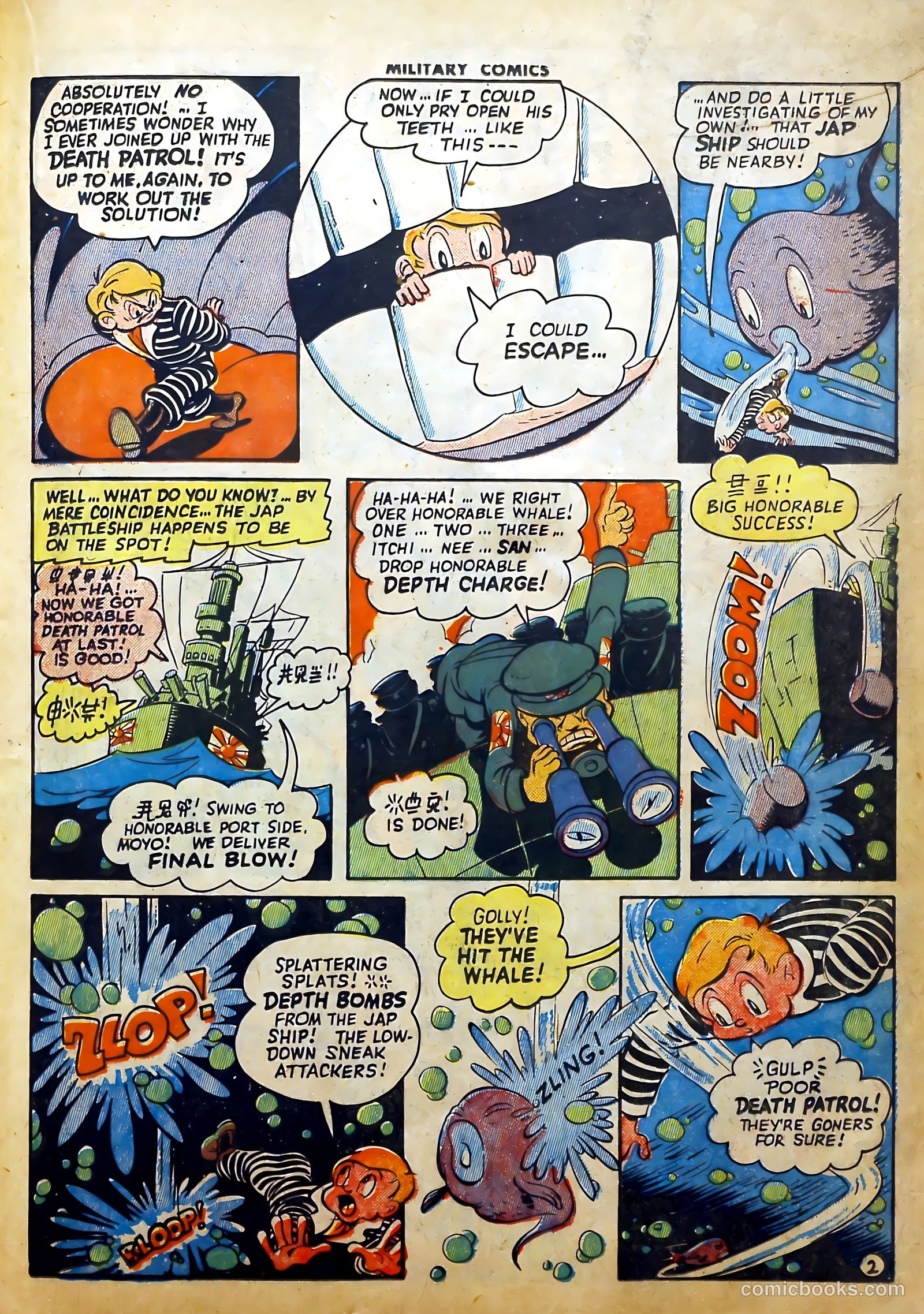 Military Comics #26 — page 19 of 60