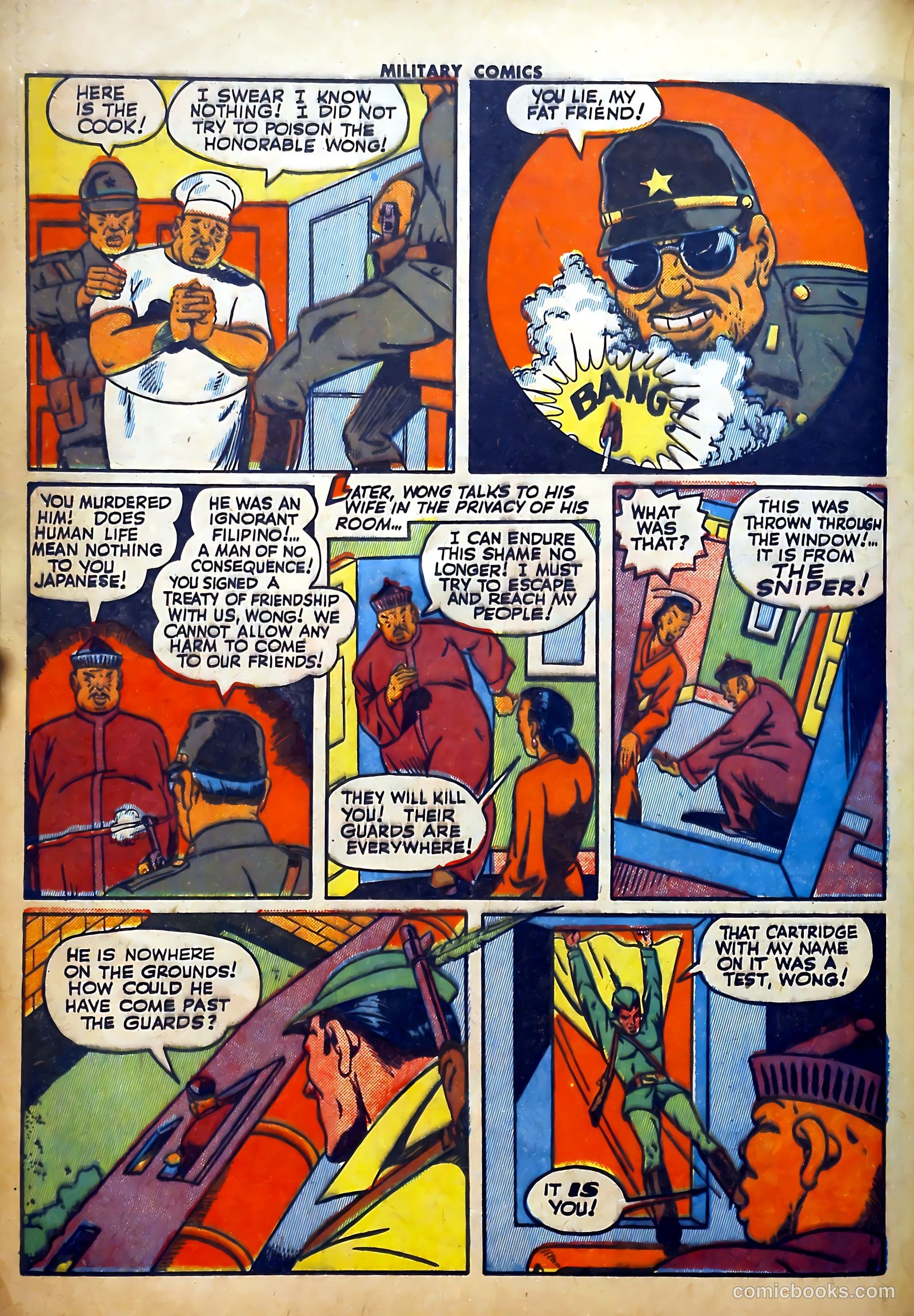 Military Comics #26 — page 24 of 60