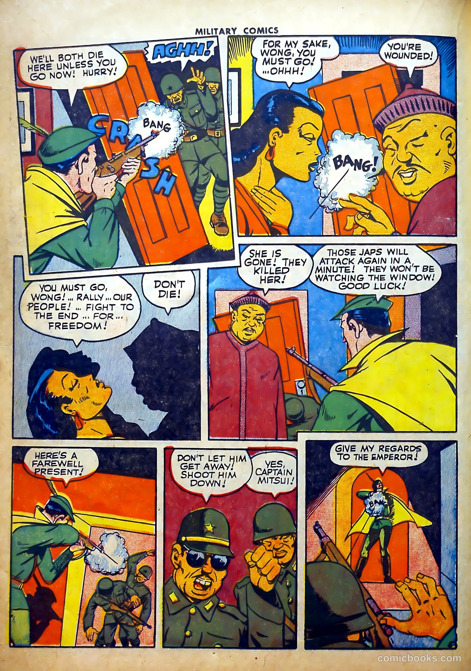 Military Comics #26 — page 26 of 60