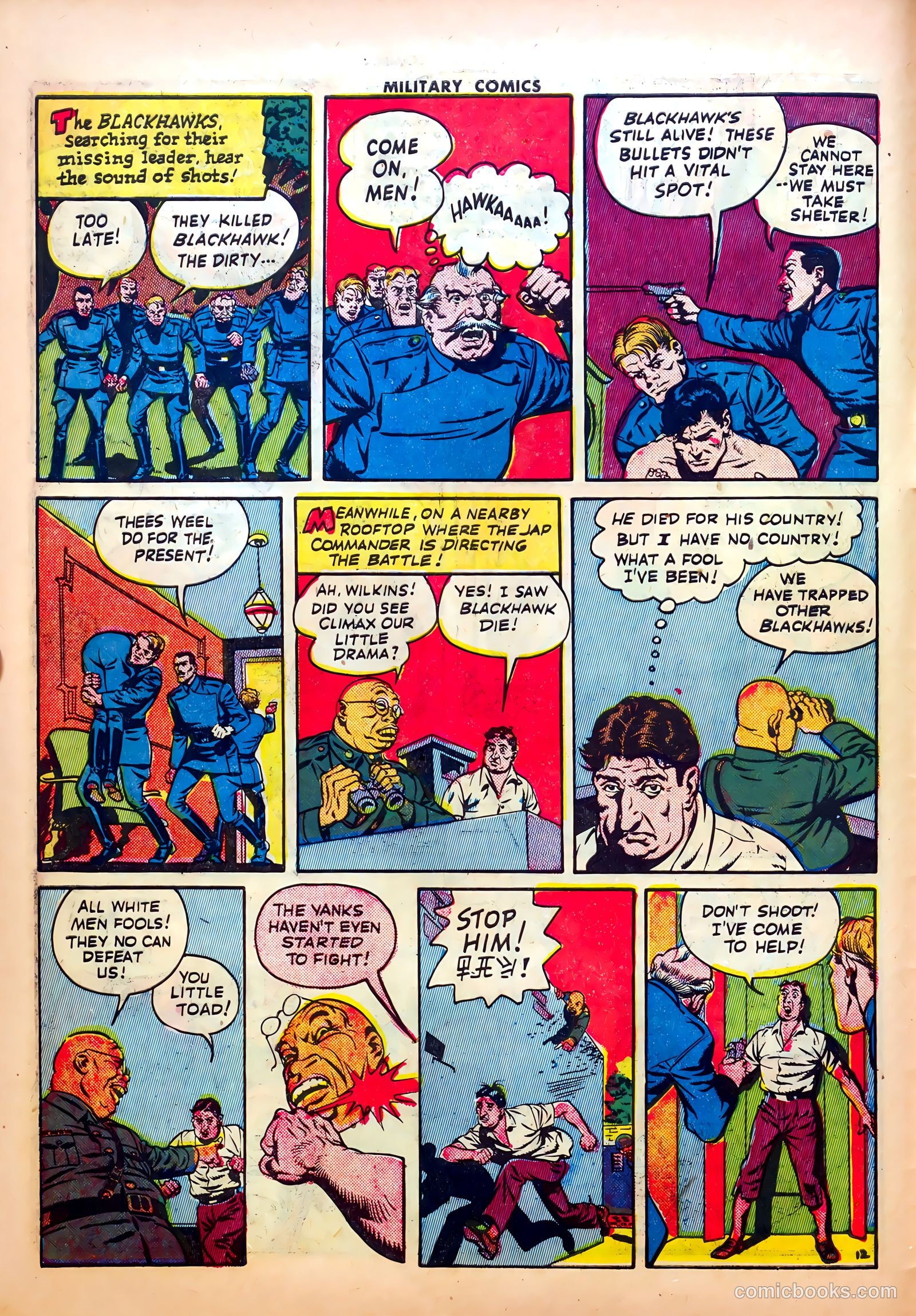 Military Comics #27 — page 14 of 60