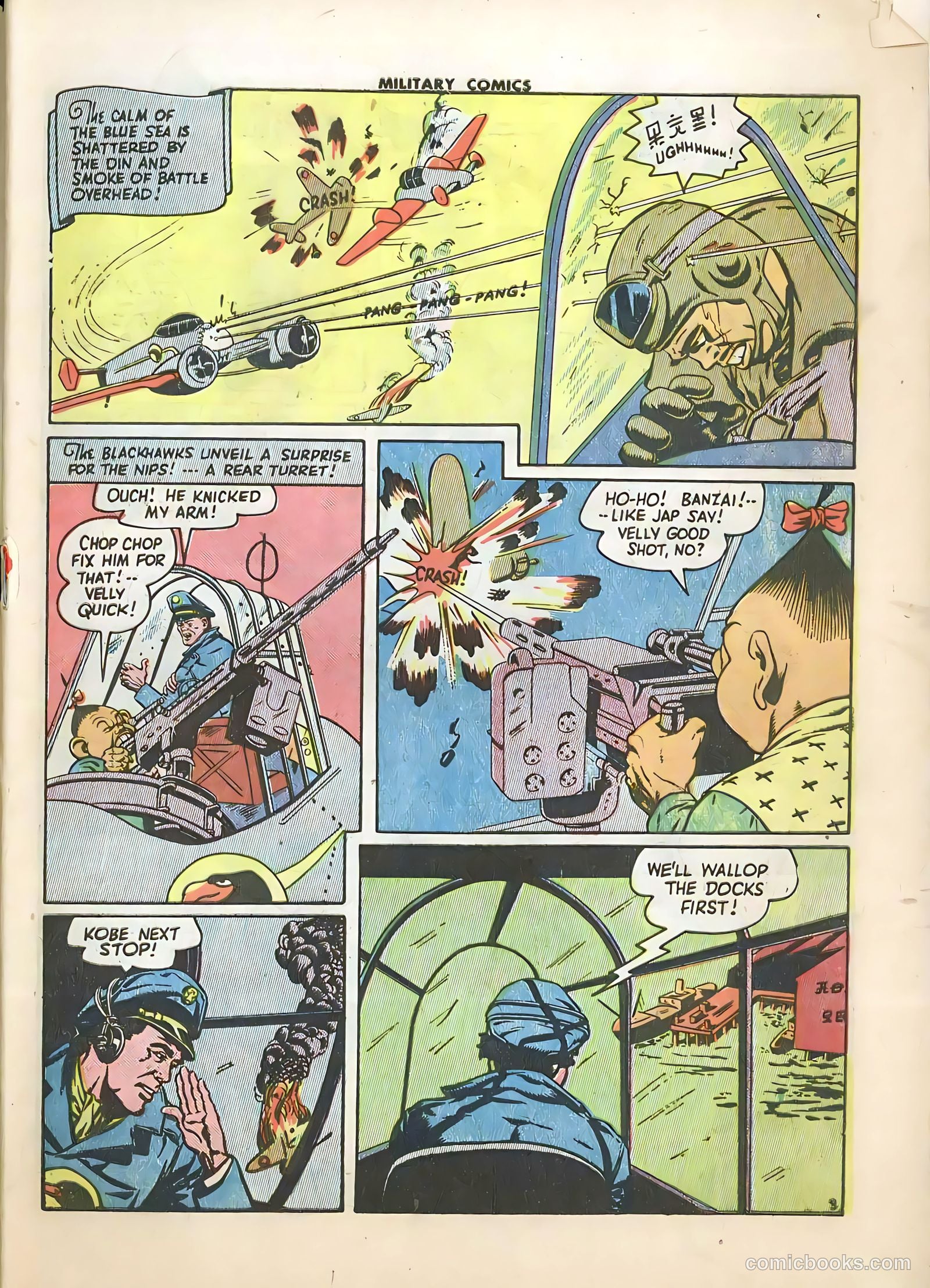 Military Comics #28 — page 5 of 60