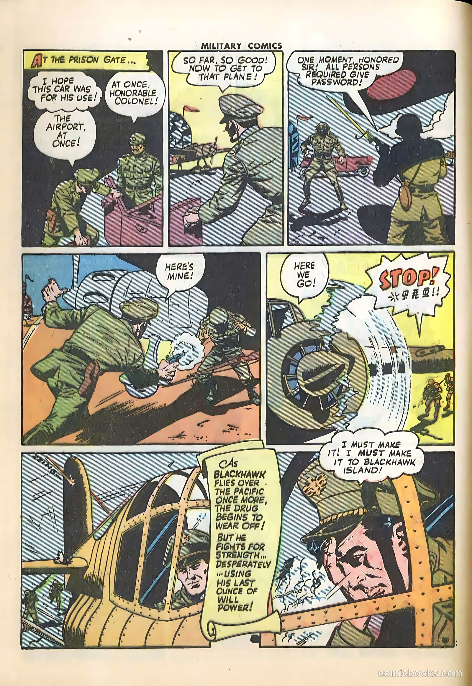 Military Comics #28 — page 16 of 60