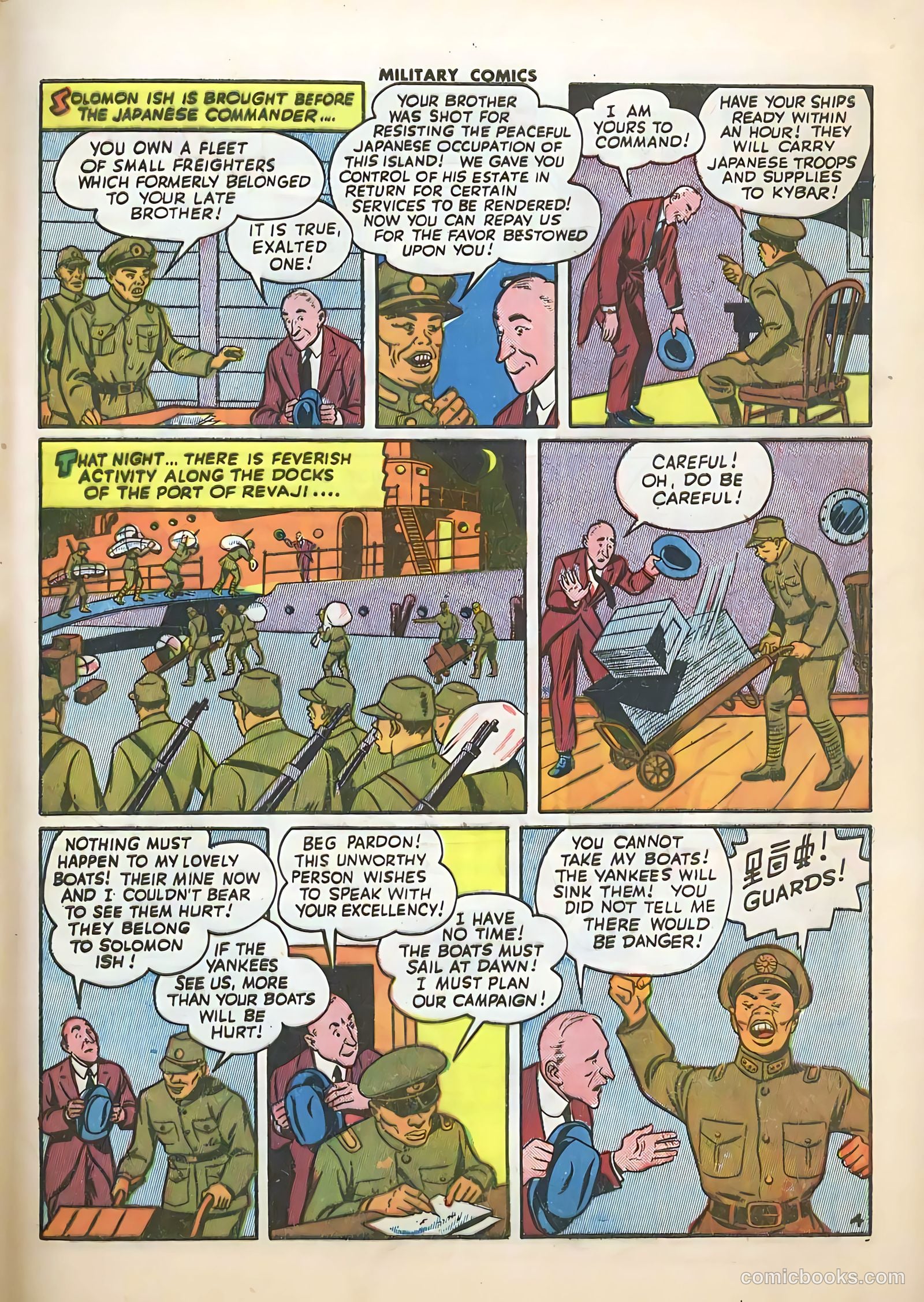 Military Comics #28 — page 45 of 60