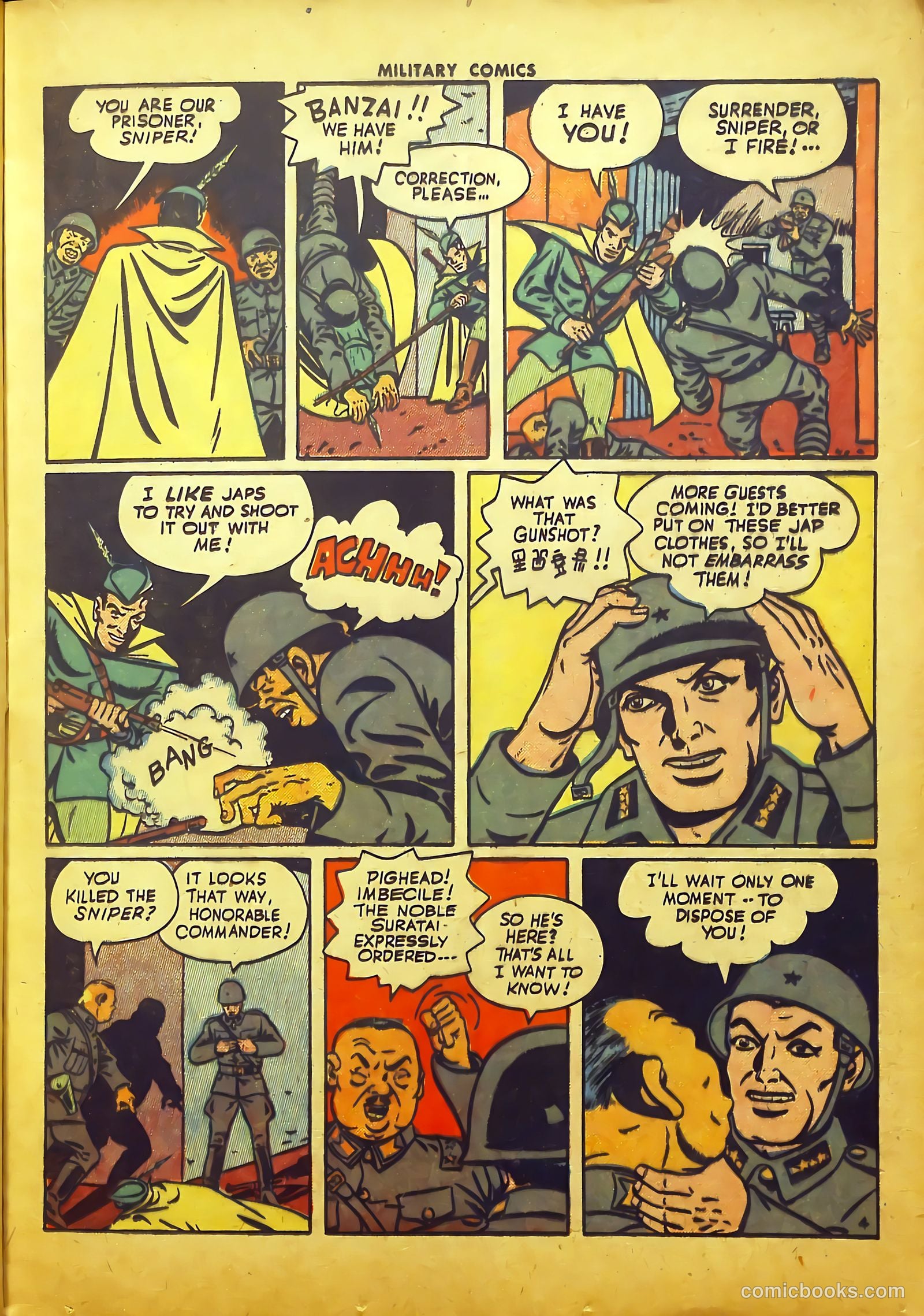 Military Comics #29 — page 25 of 60