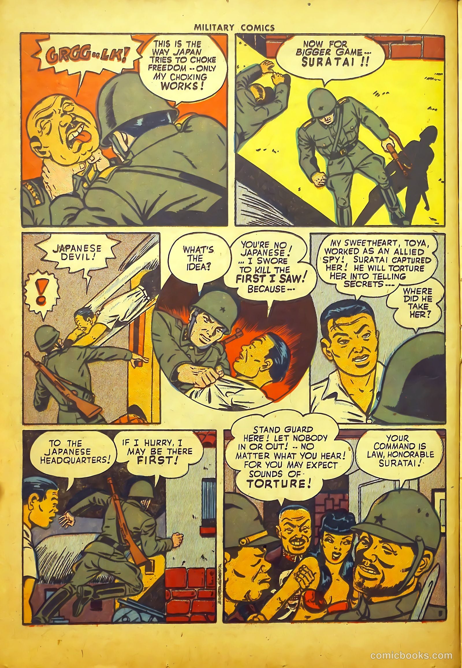 Military Comics #29 — page 26 of 60