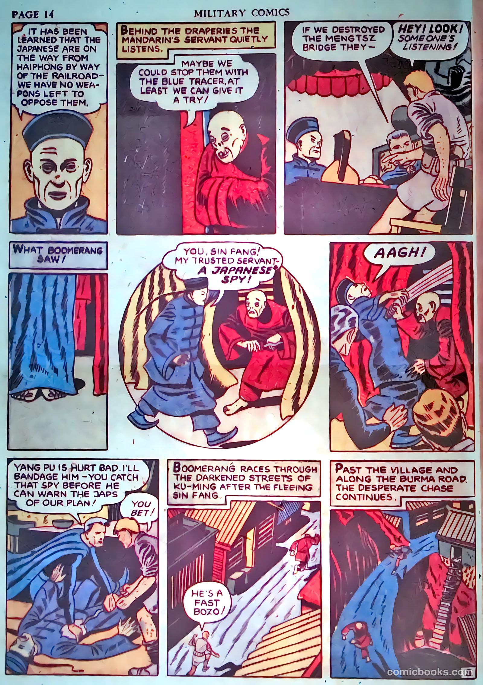 Military Comics #3 — page 16 of 68