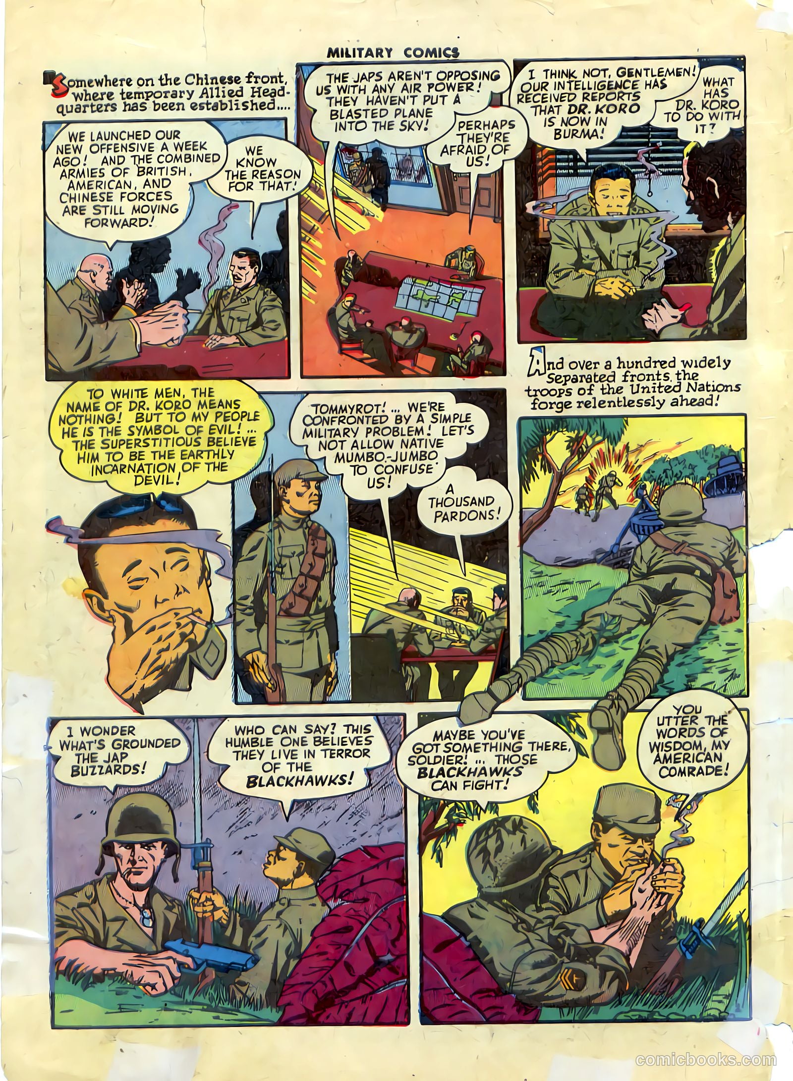 Military Comics #30 — page 3 of 58