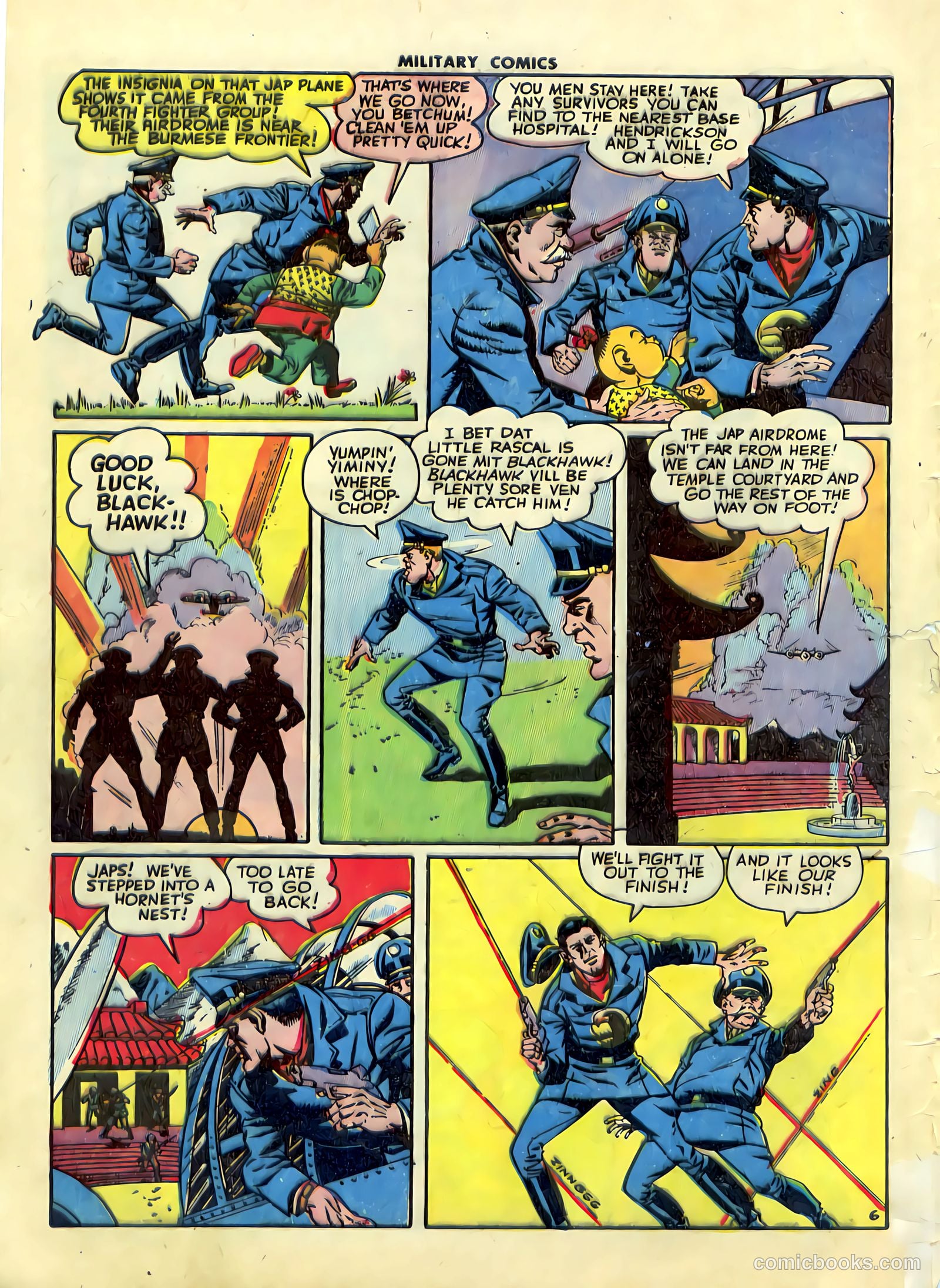 Military Comics #30 — page 7 of 58
