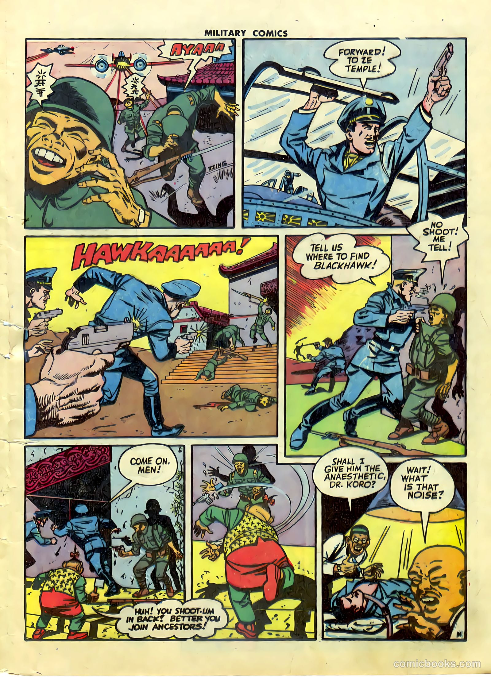 Military Comics #30 — page 12 of 58