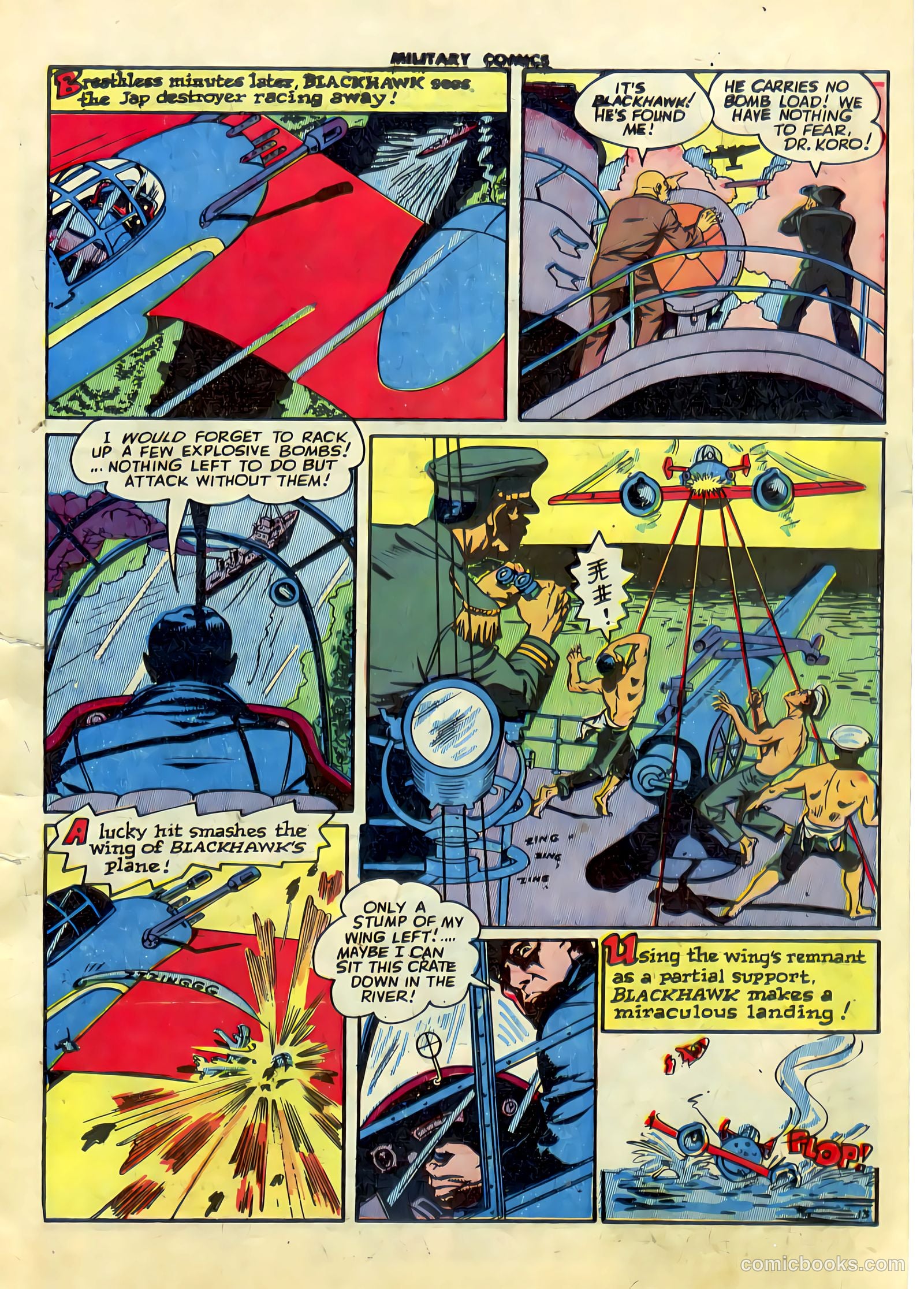 Military Comics #30 — page 14 of 58