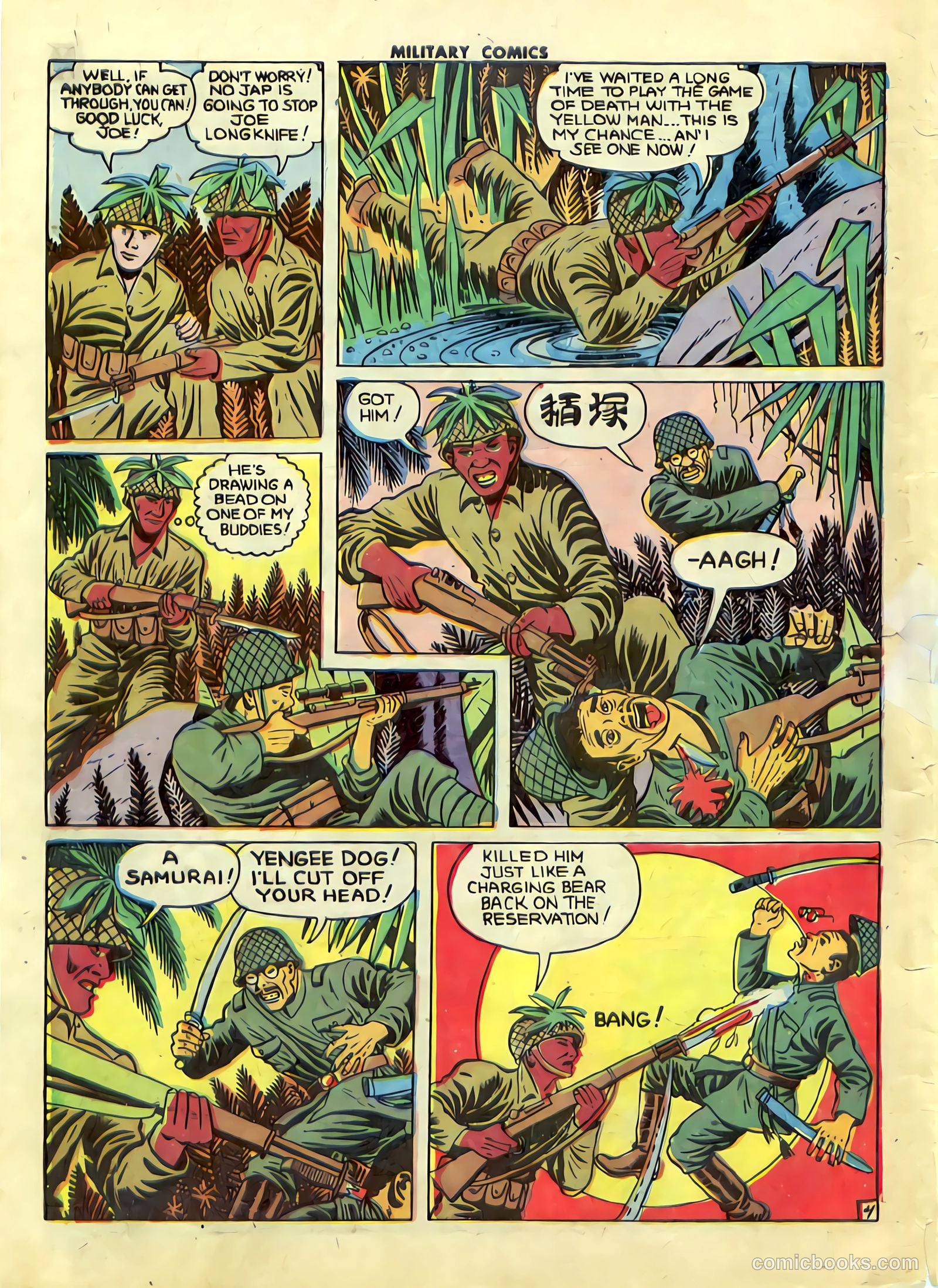 Military Comics #30 — page 53 of 58