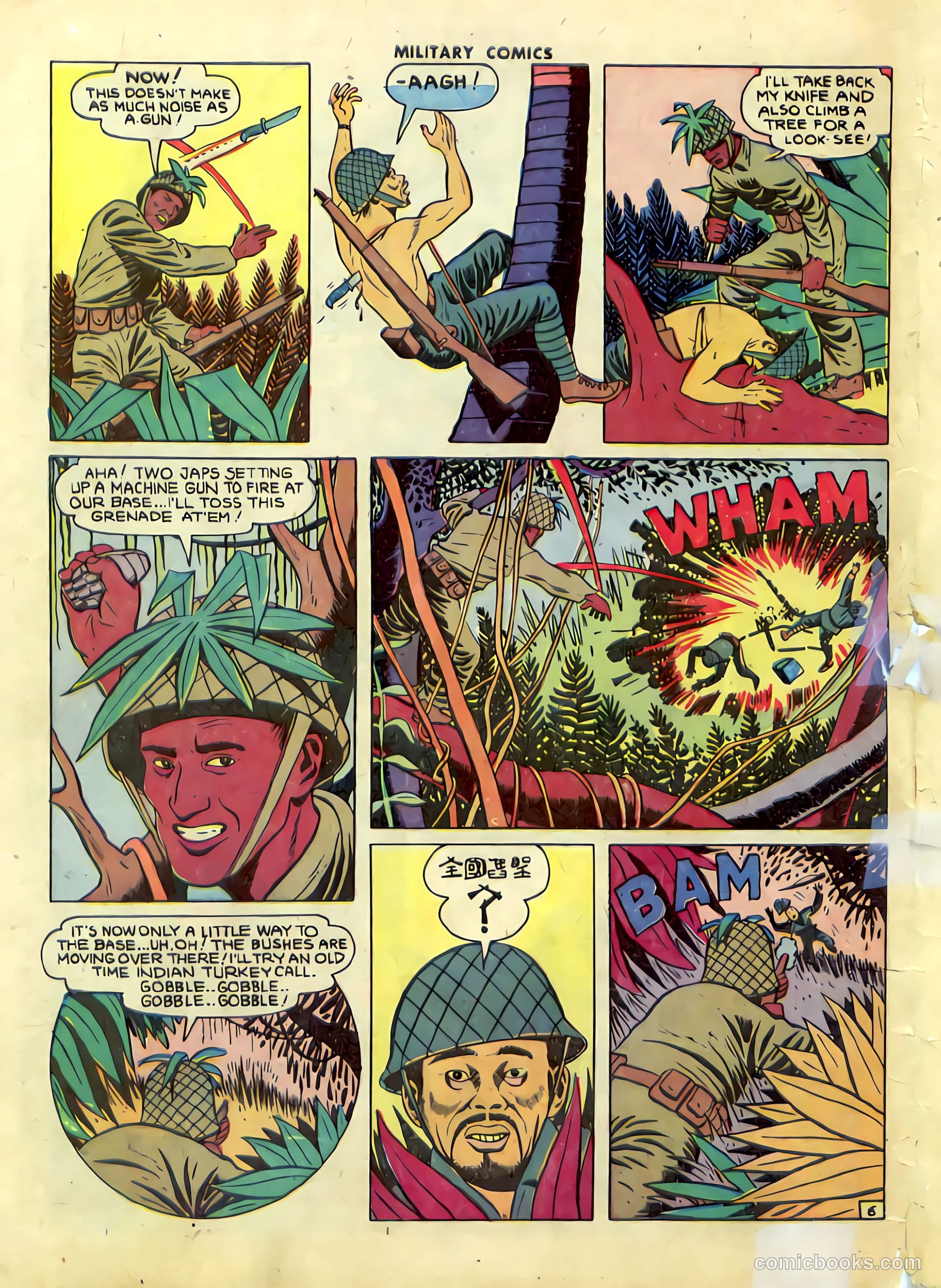 Military Comics #30 — page 55 of 58