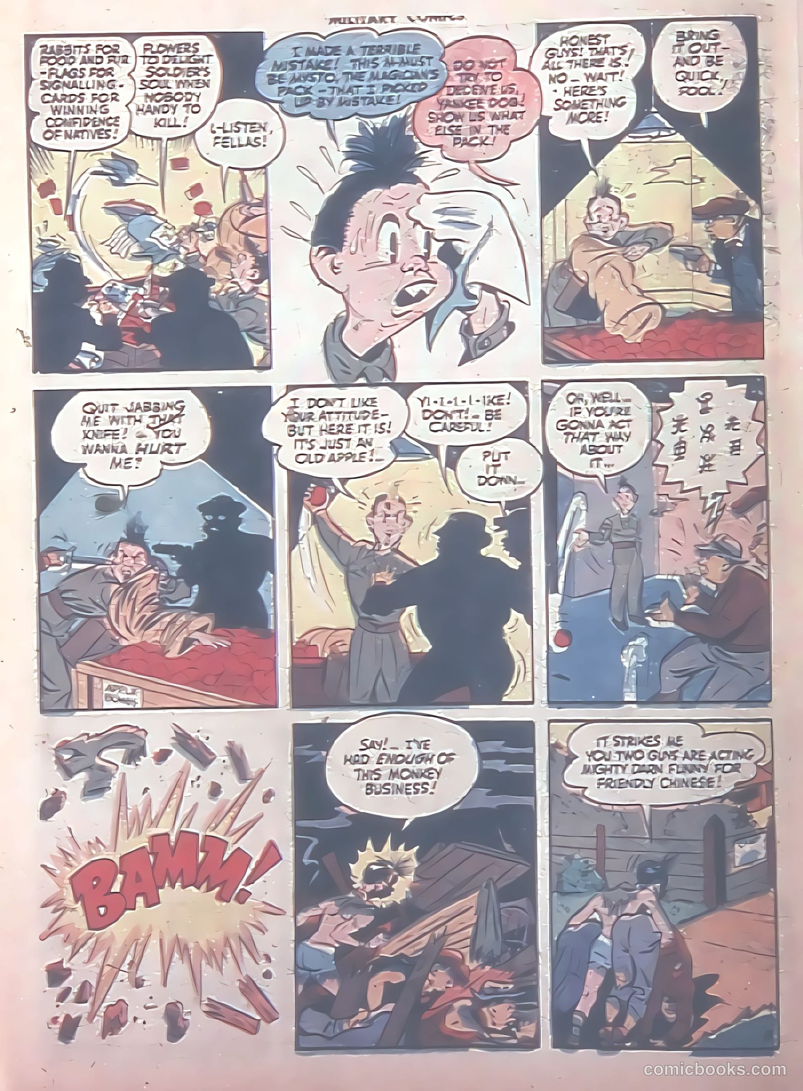 Military Comics #31 — page 38 of 60