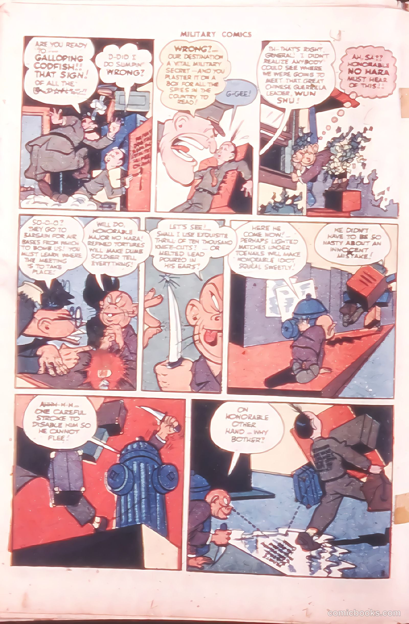 Military Comics #32 — page 32 of 60
