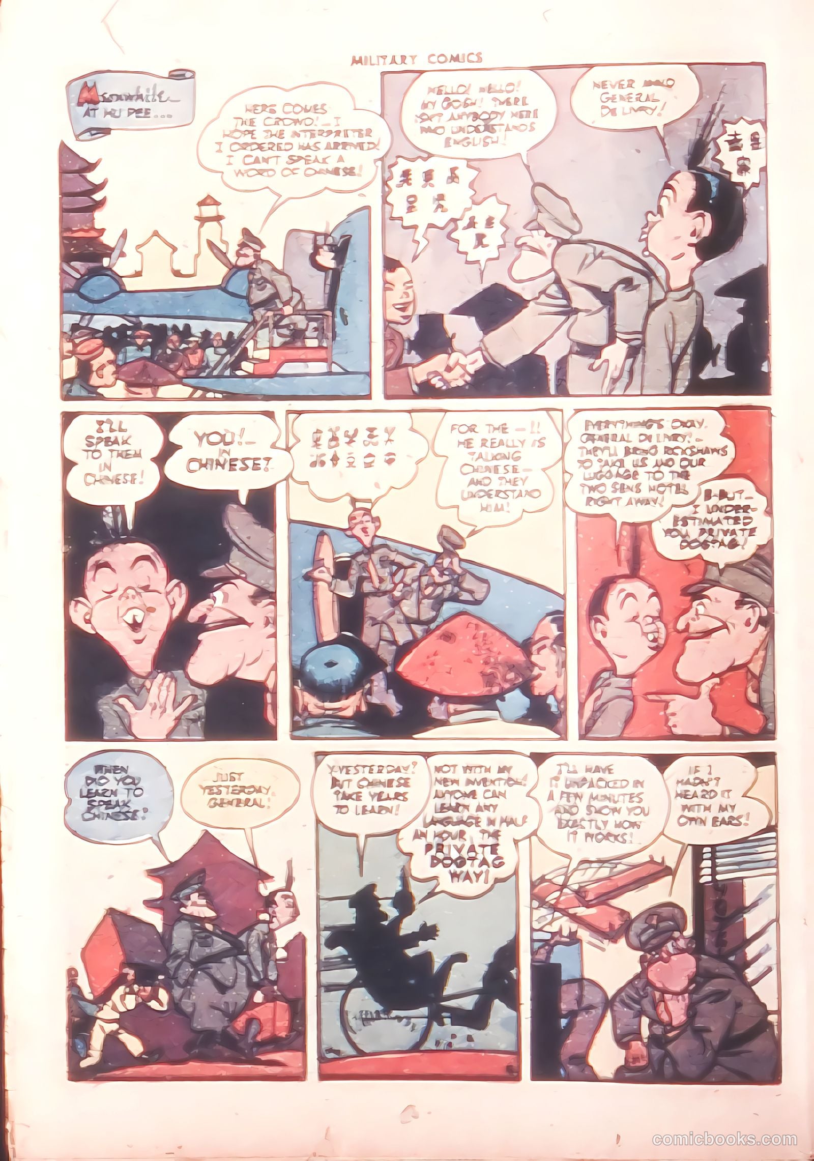 Military Comics #32 — page 34 of 60