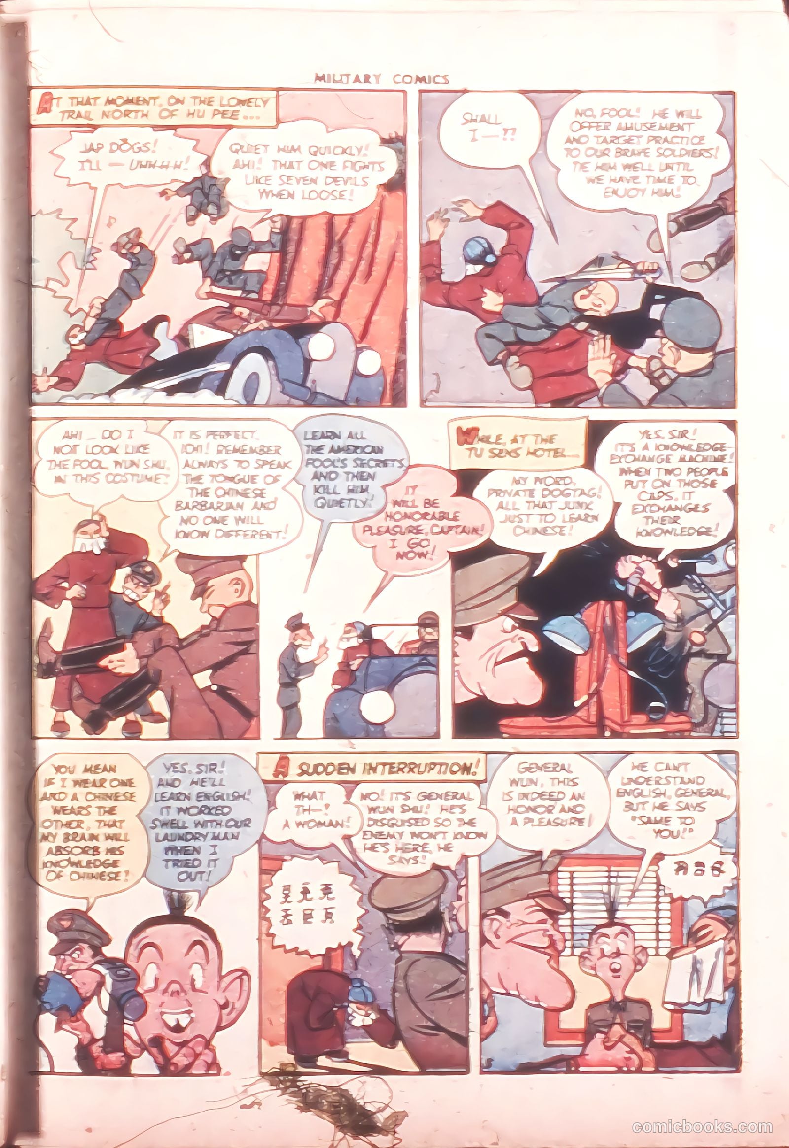 Military Comics #32 — page 35 of 60