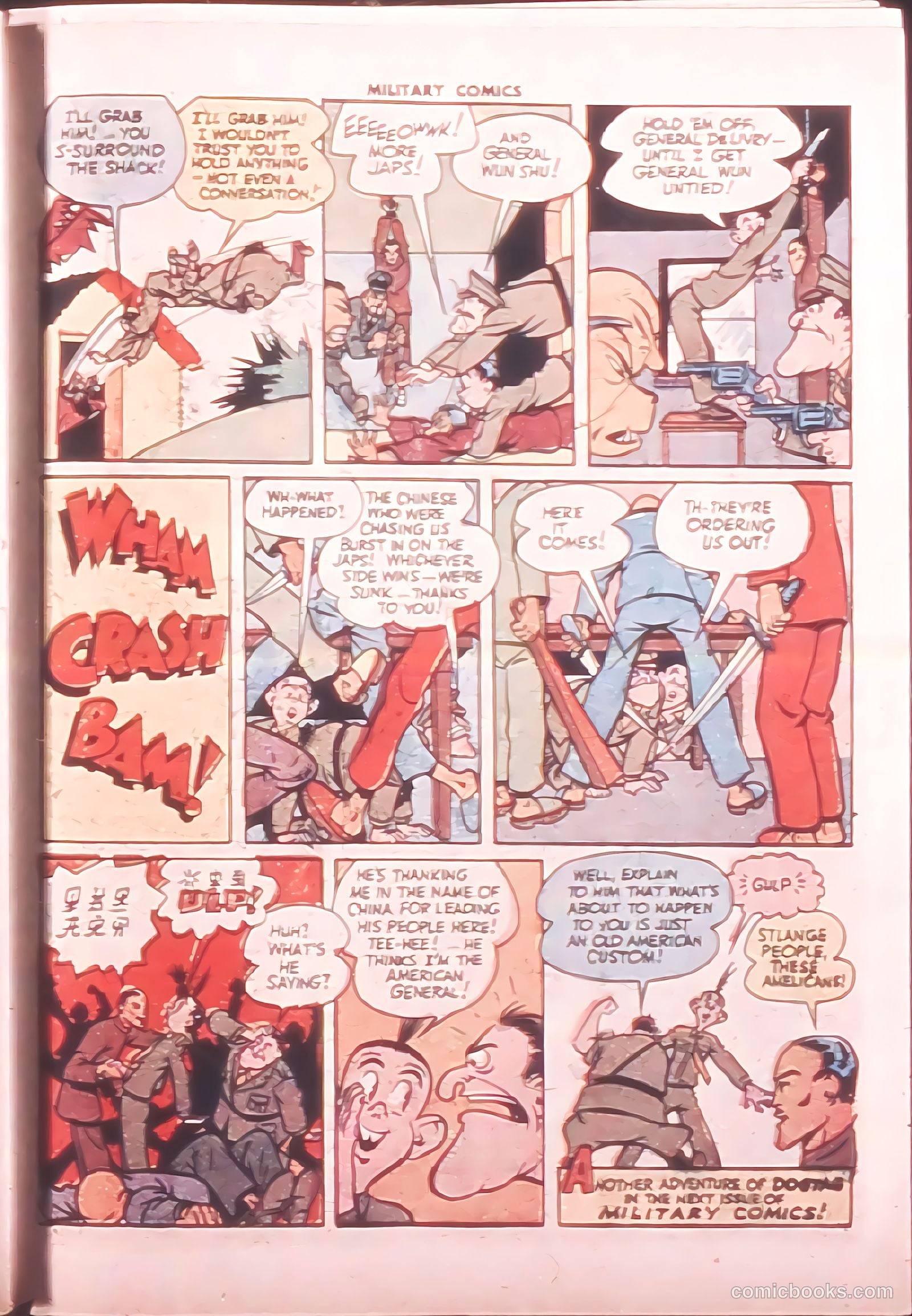 Military Comics #32 — page 39 of 60