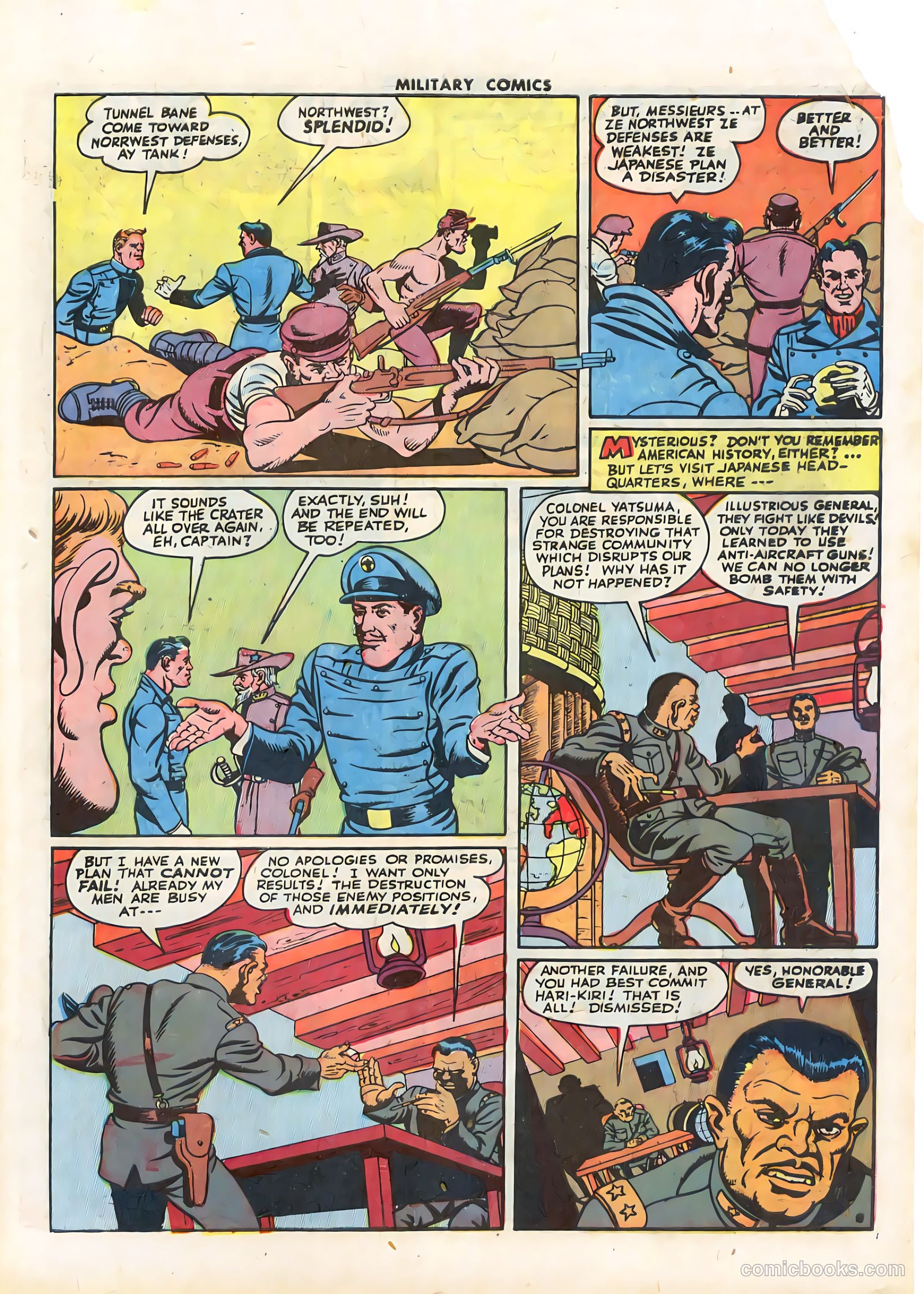 Military Comics #33 — page 11 of 60