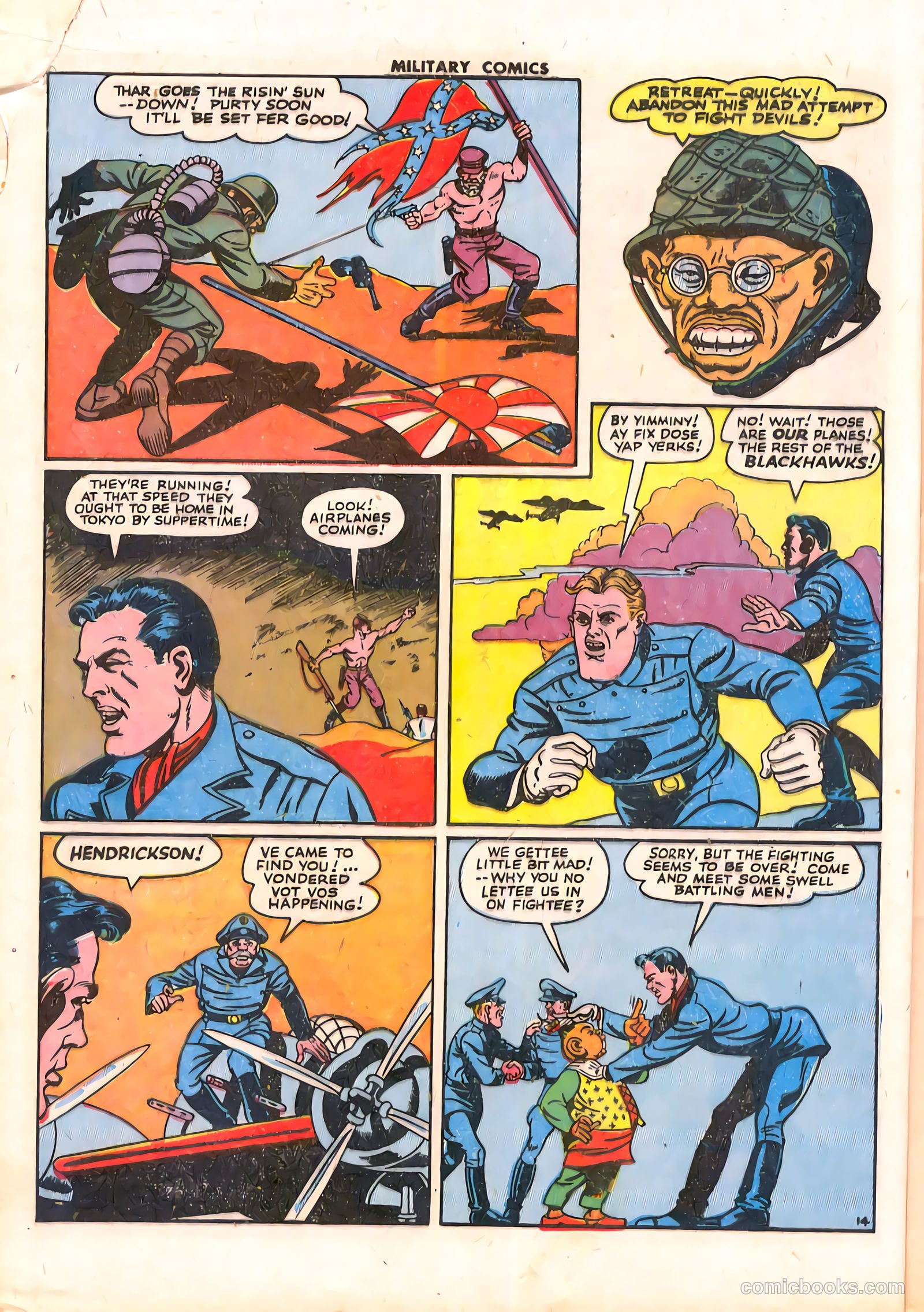 Military Comics #33 — page 16 of 60