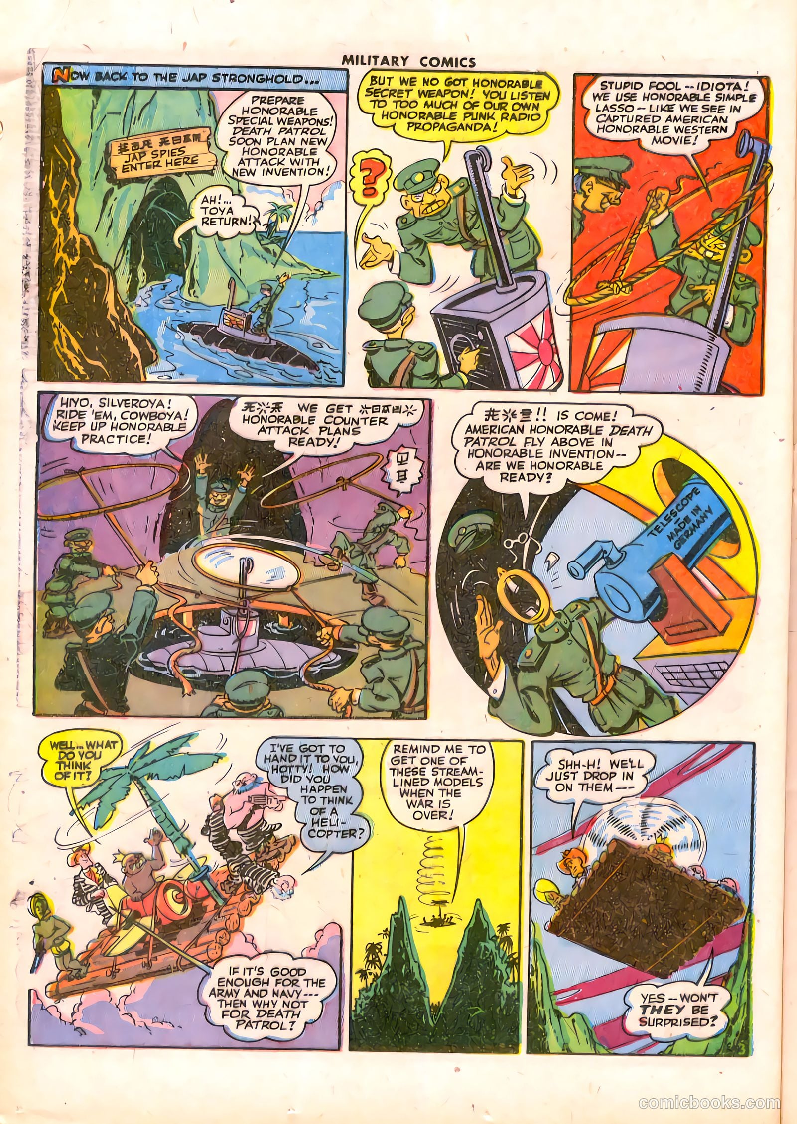 Military Comics #33 — page 20 of 60
