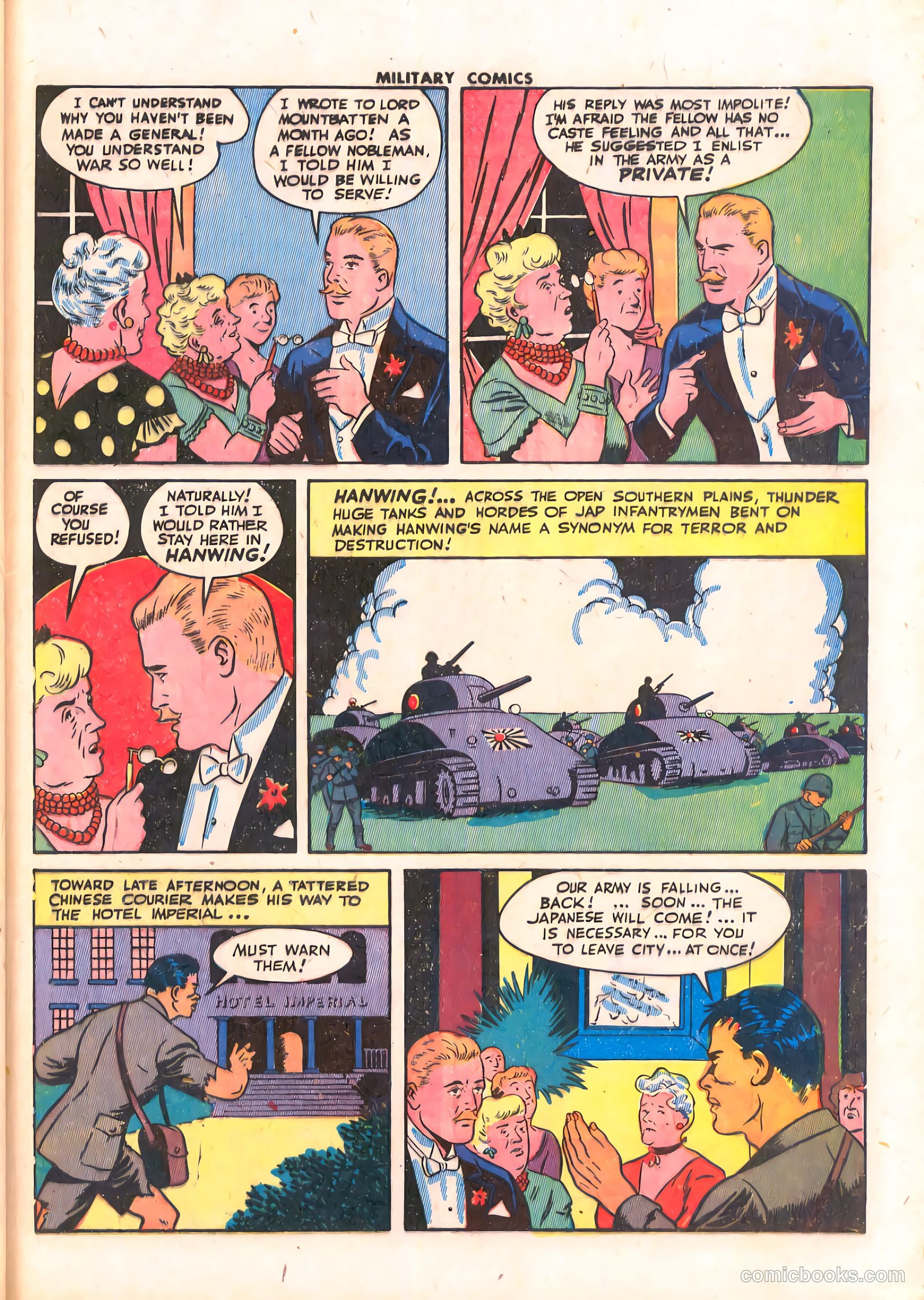 Military Comics #33 — page 45 of 60