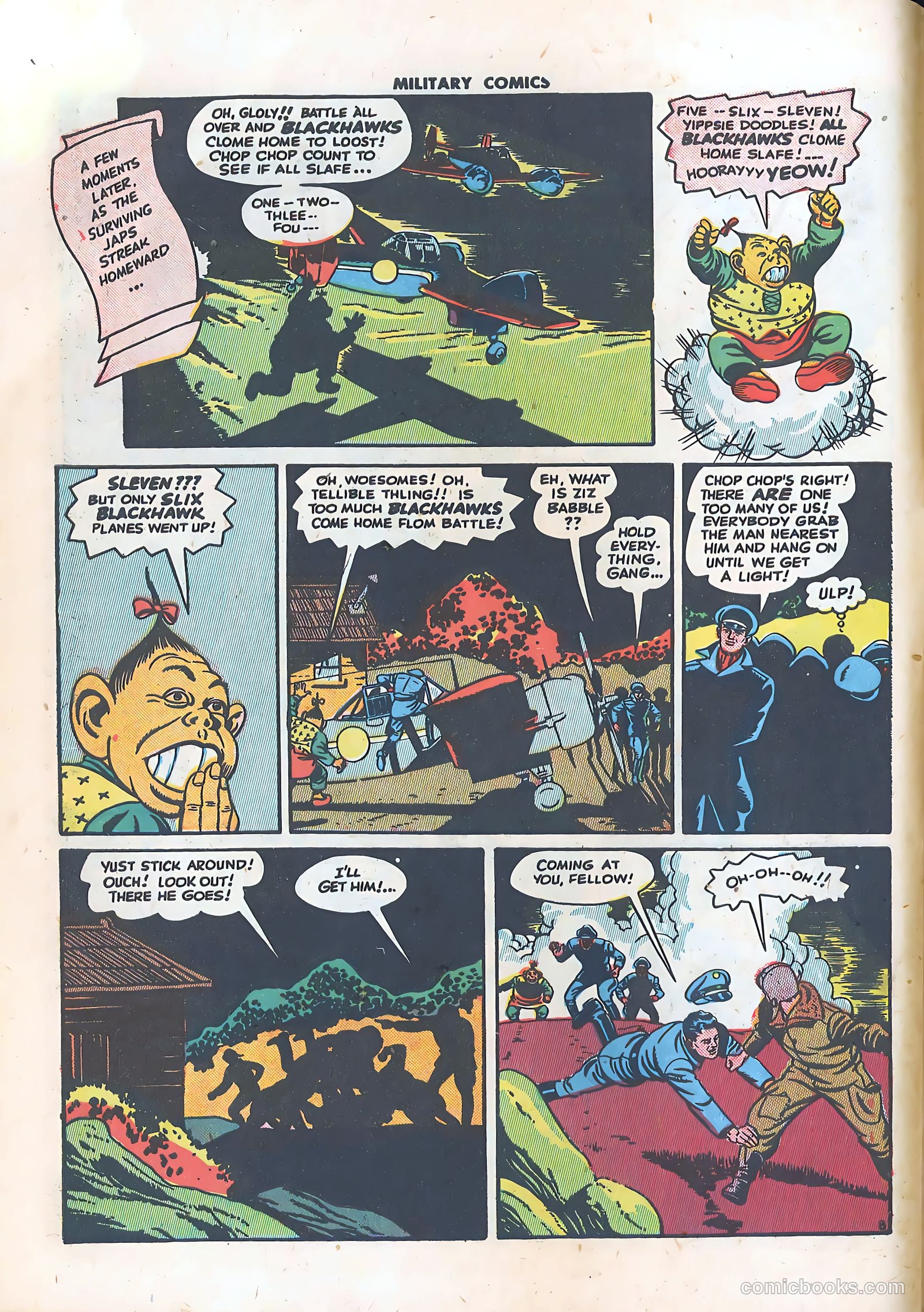 Military Comics #34 — page 10 of 60