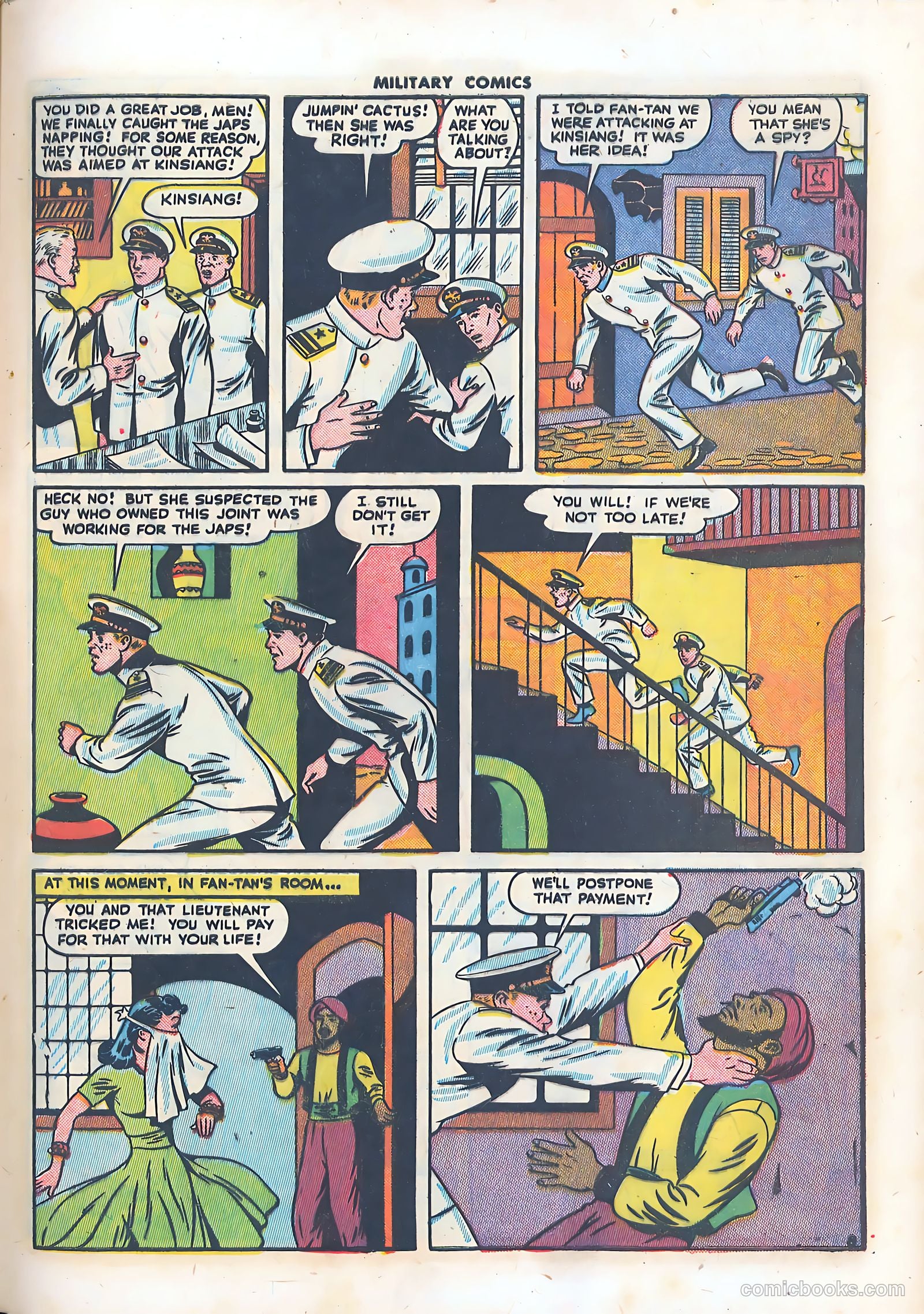 Military Comics #34 — page 49 of 60