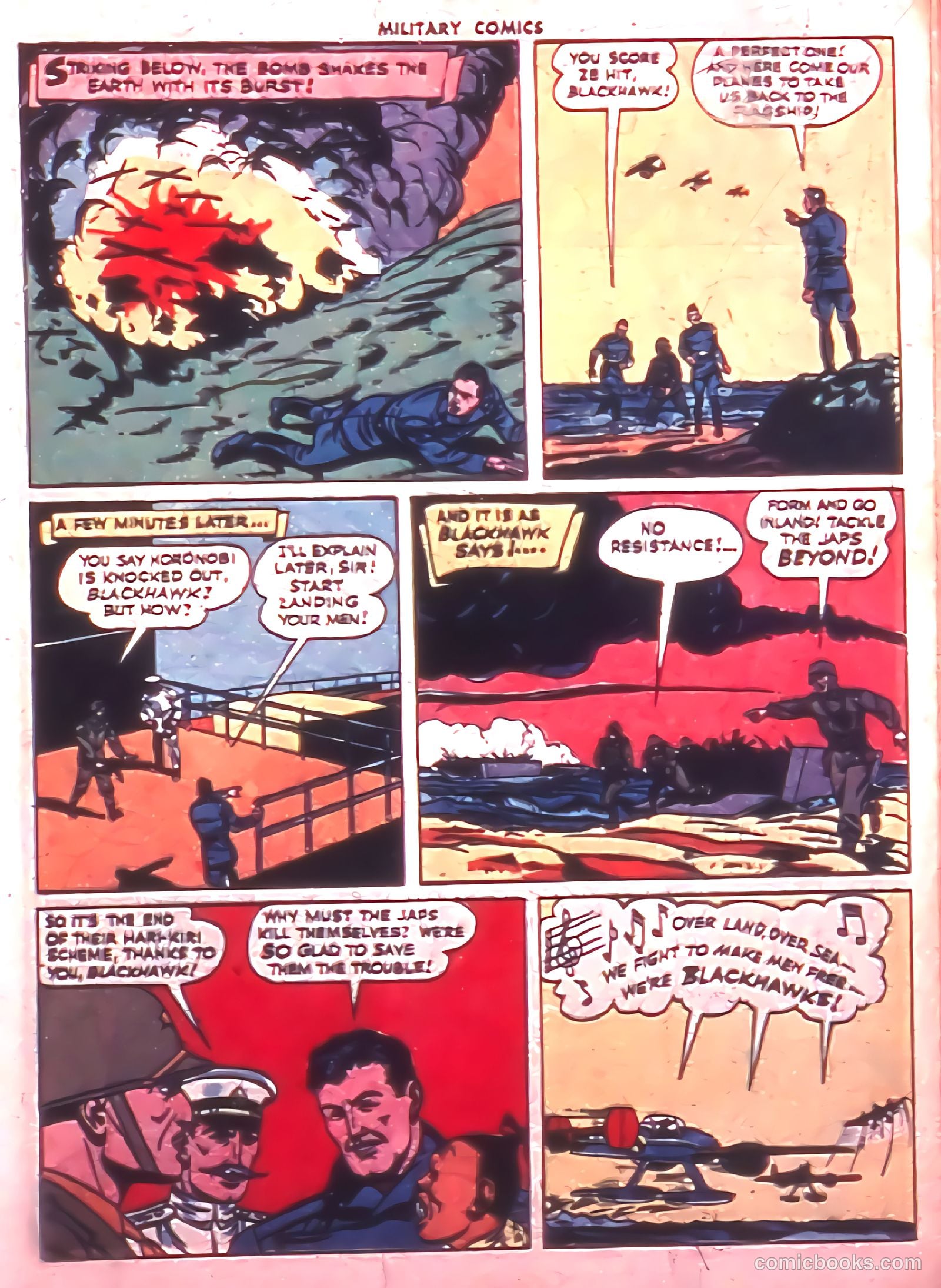 Military Comics #38 — page 17 of 60