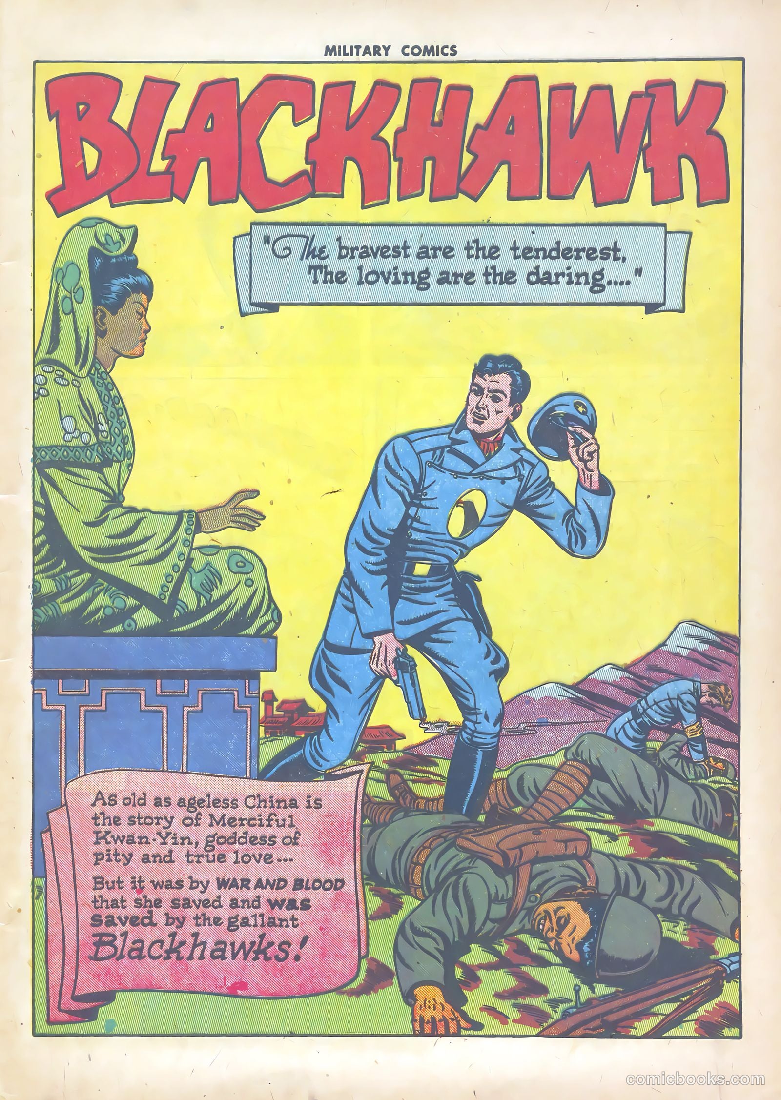 Military Comics #39 — page 3 of 60