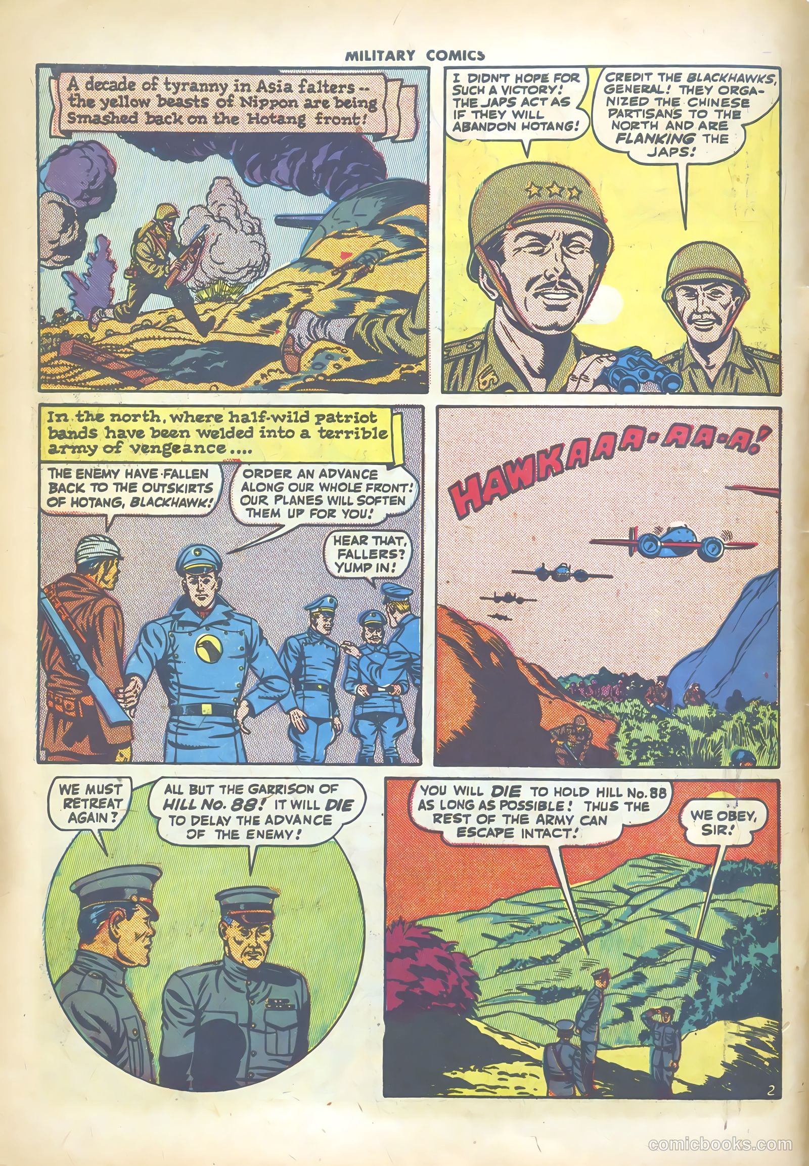 Military Comics #39 — page 4 of 60