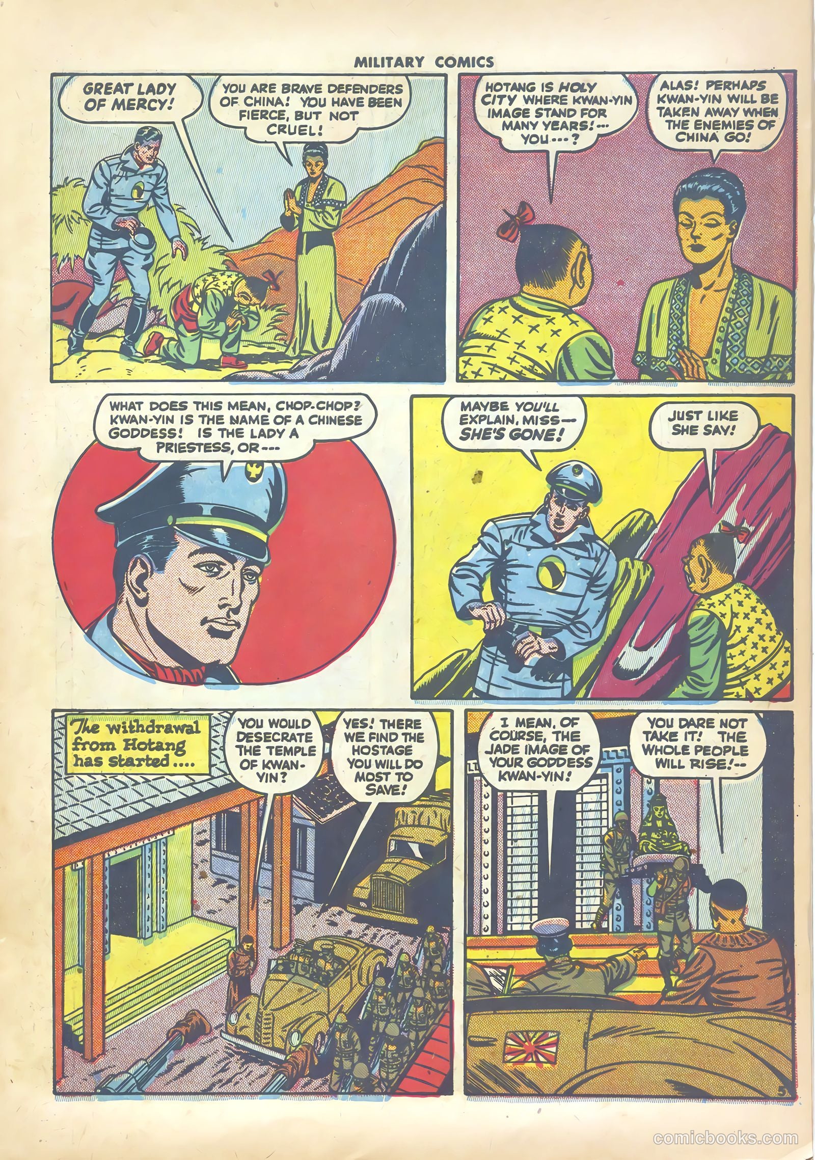 Military Comics #39 — page 7 of 60