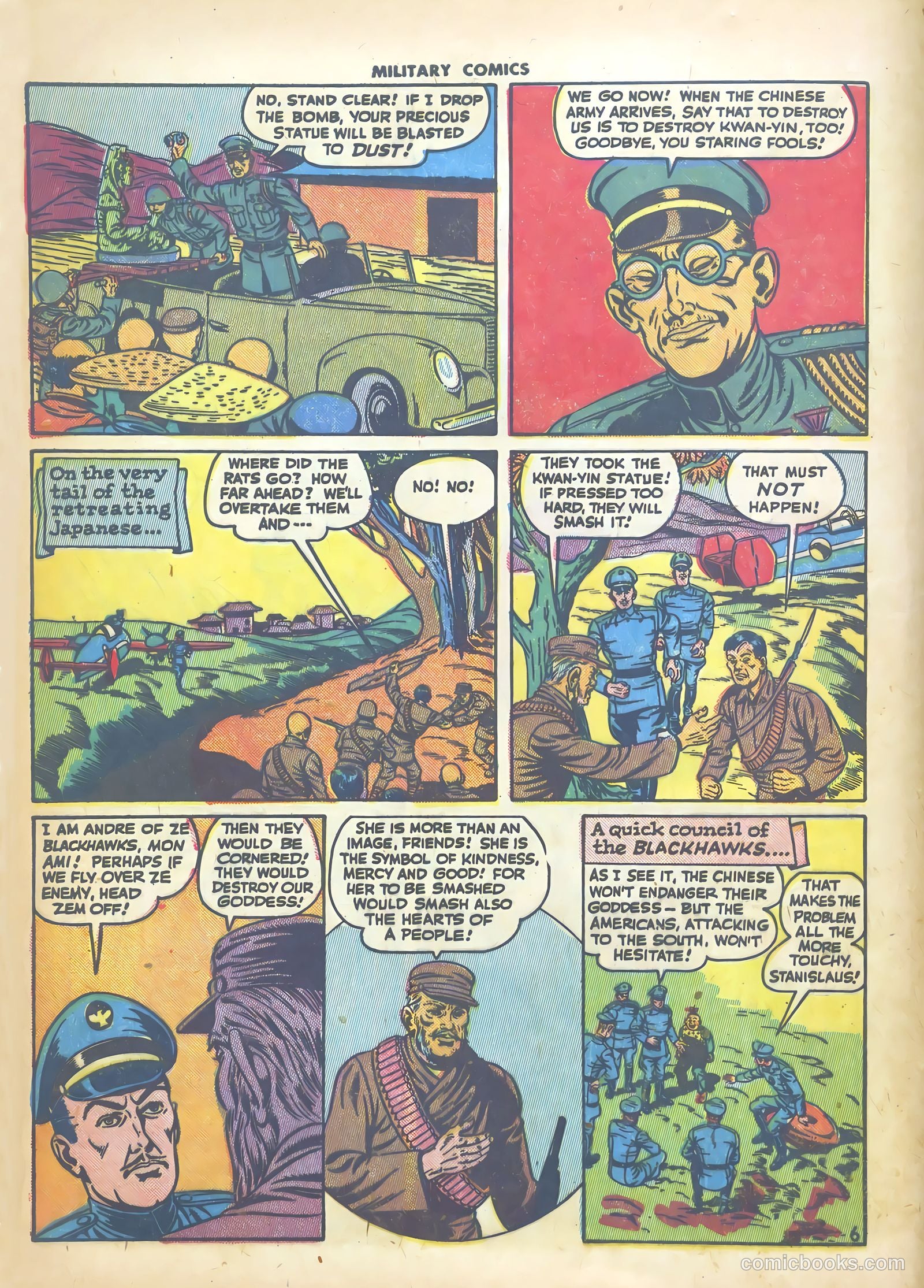 Military Comics #39 — page 8 of 60