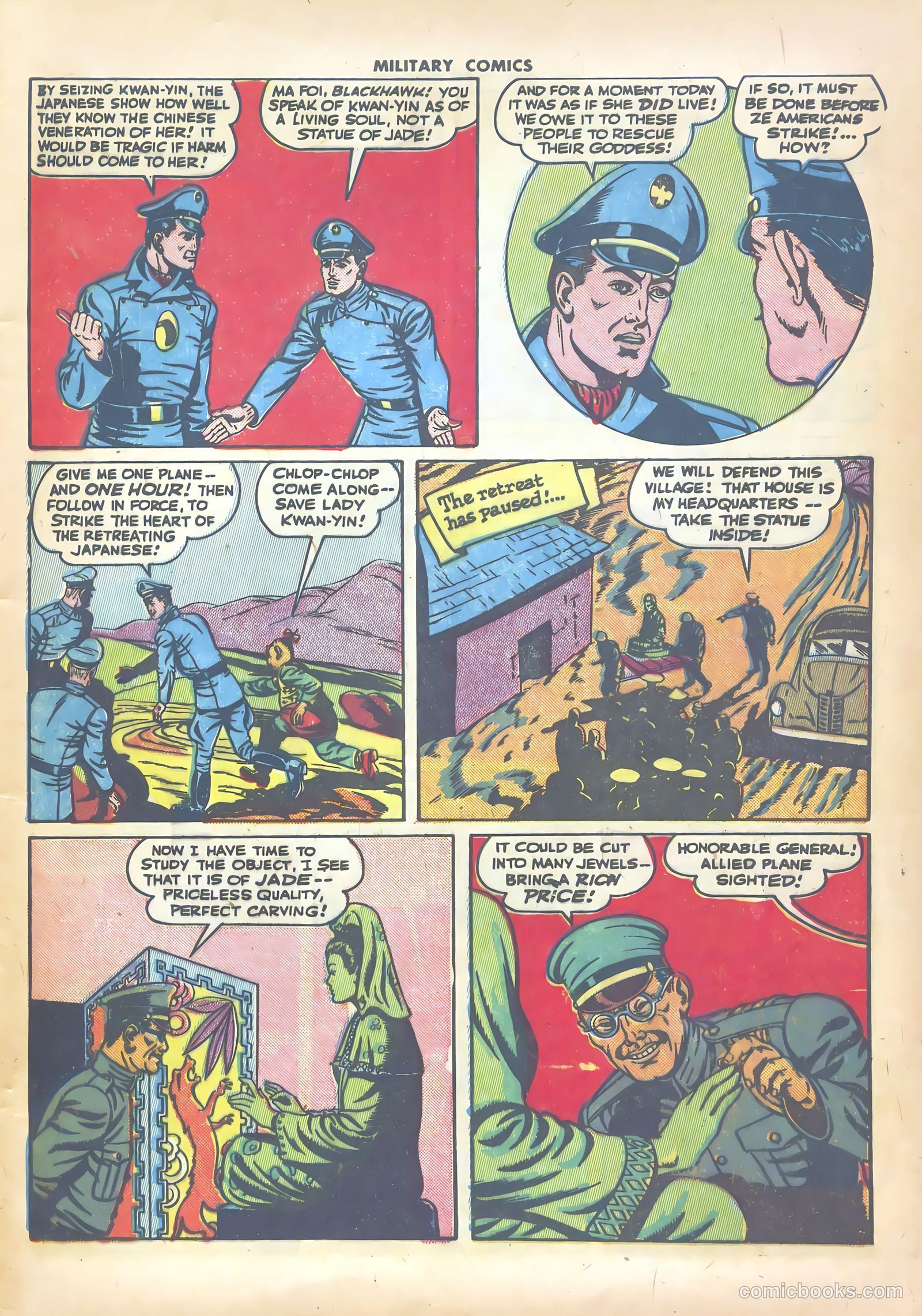 Military Comics #39 — page 9 of 60