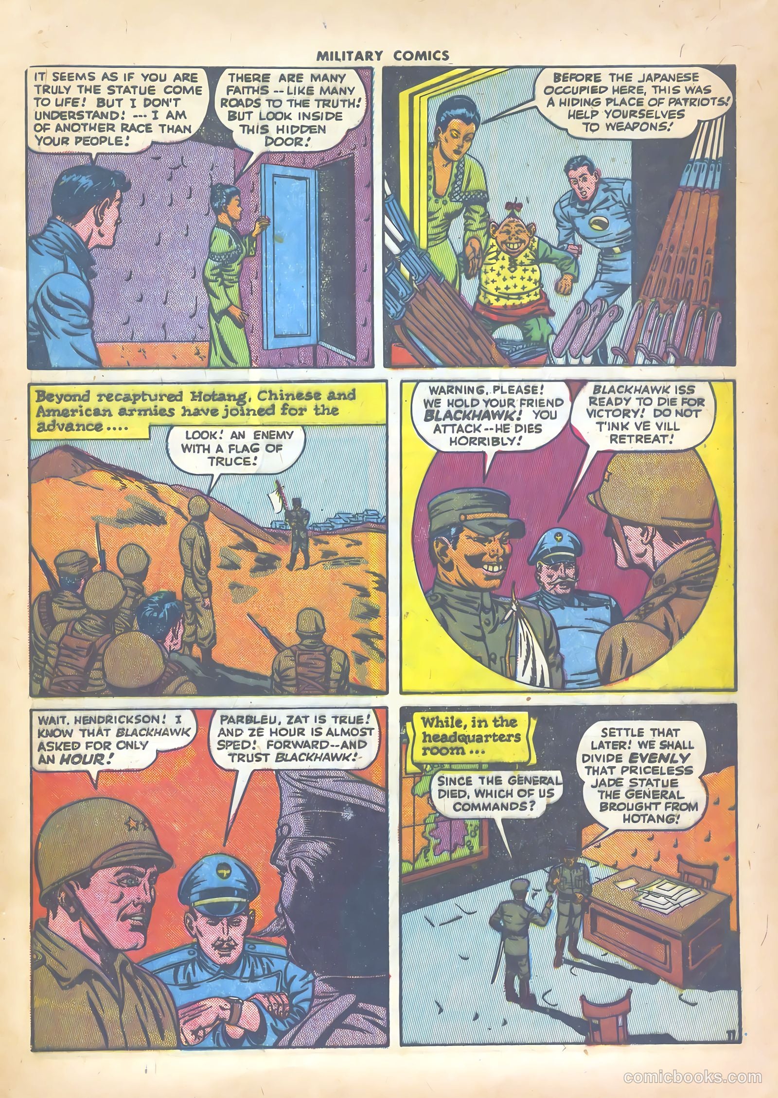 Military Comics #39 — page 13 of 60