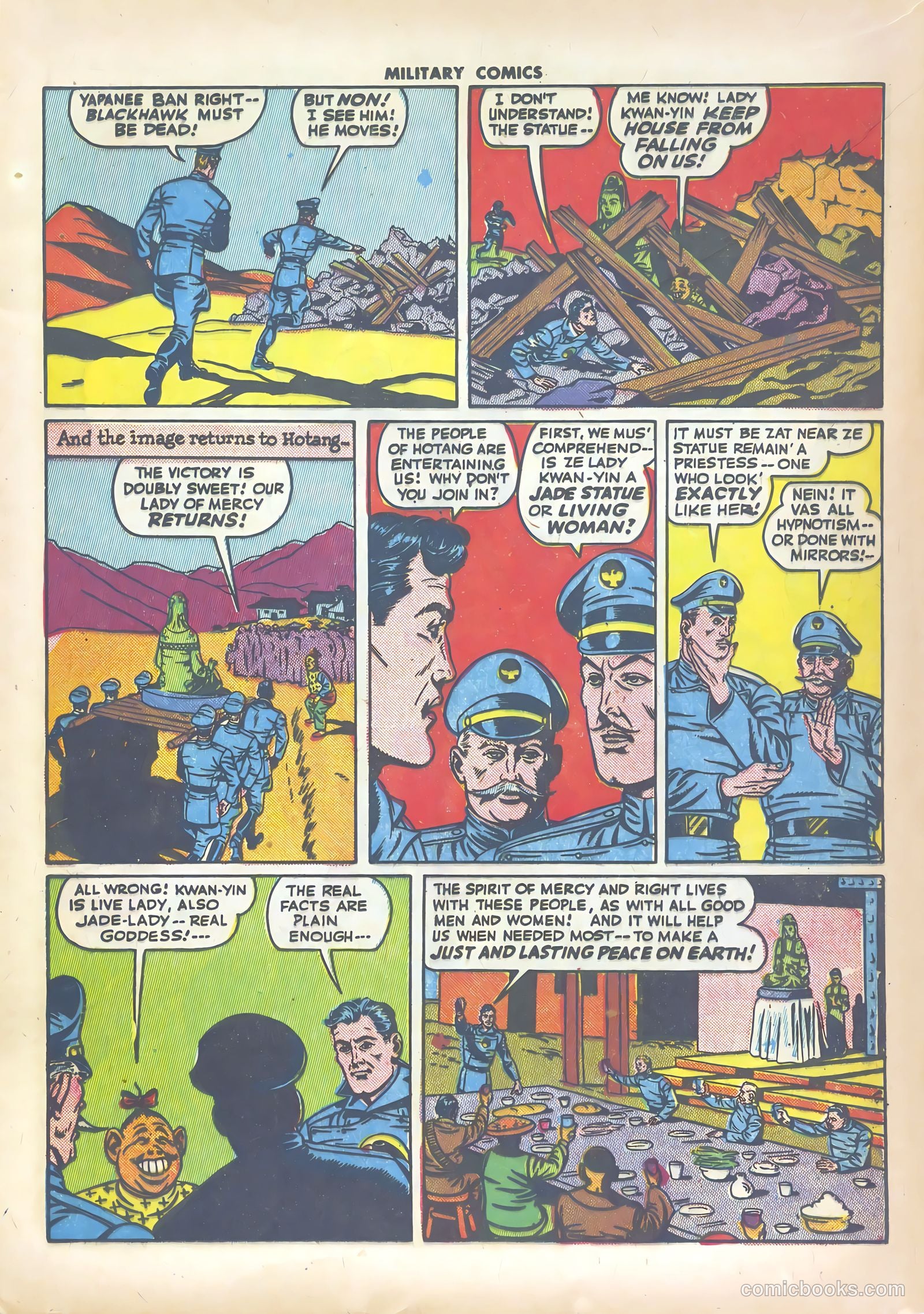 Military Comics #39 — page 17 of 60