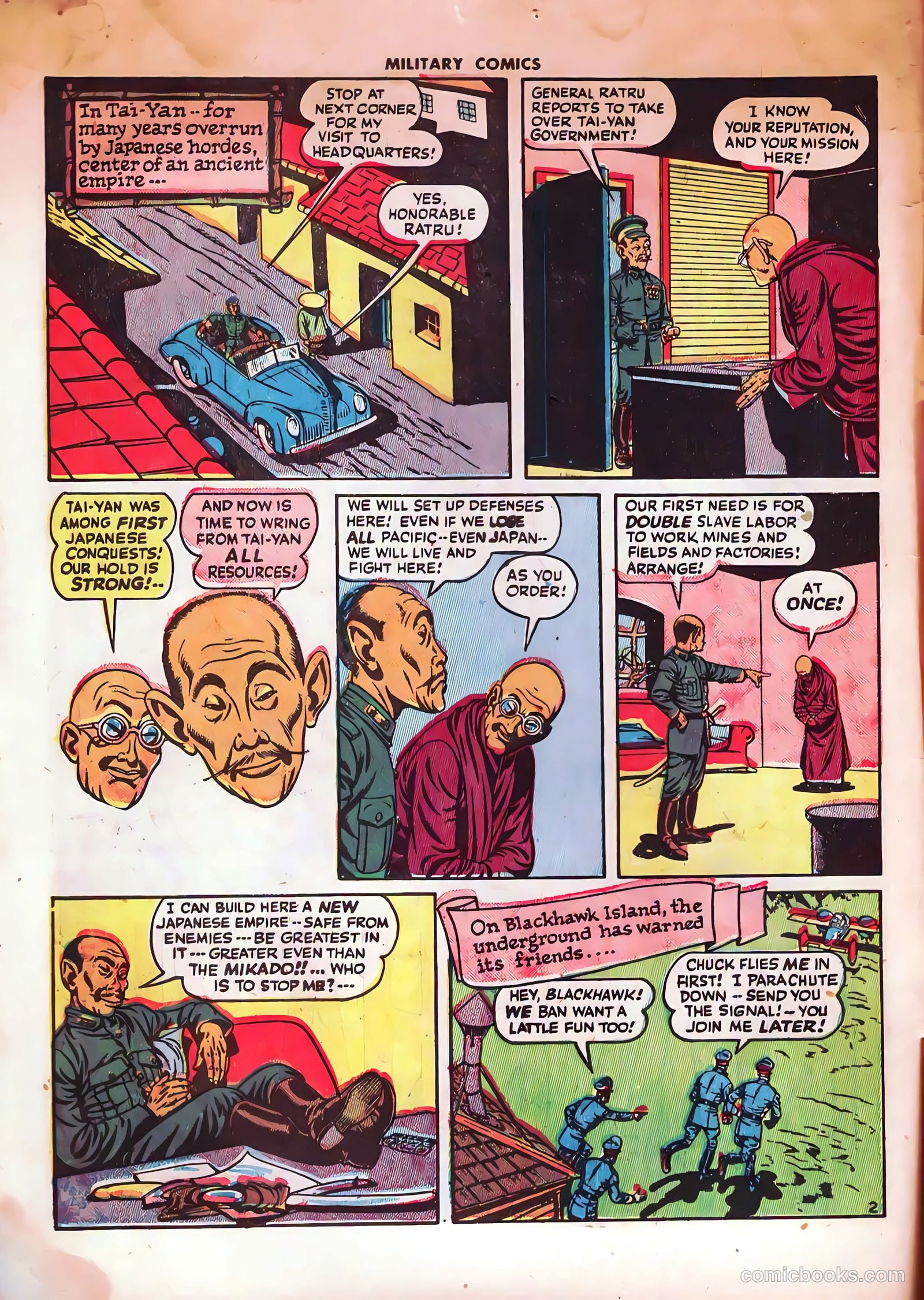 Military Comics #40 — page 4 of 60