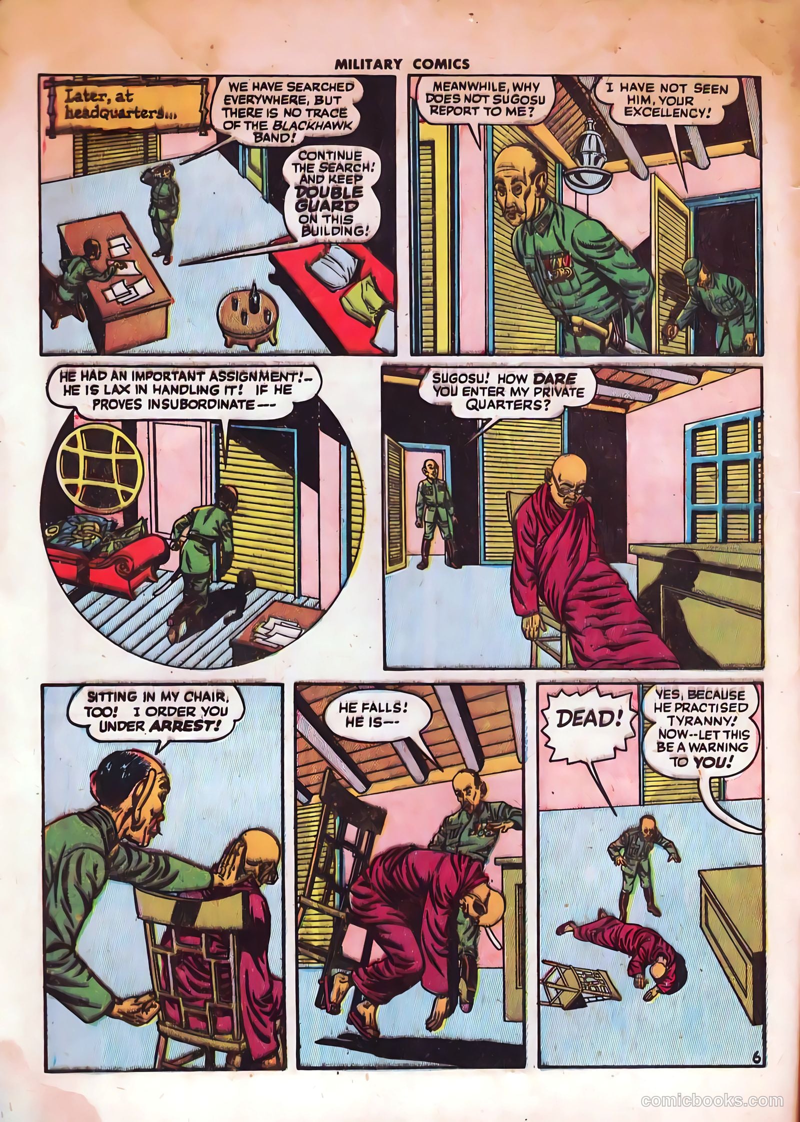 Military Comics #40 — page 8 of 60