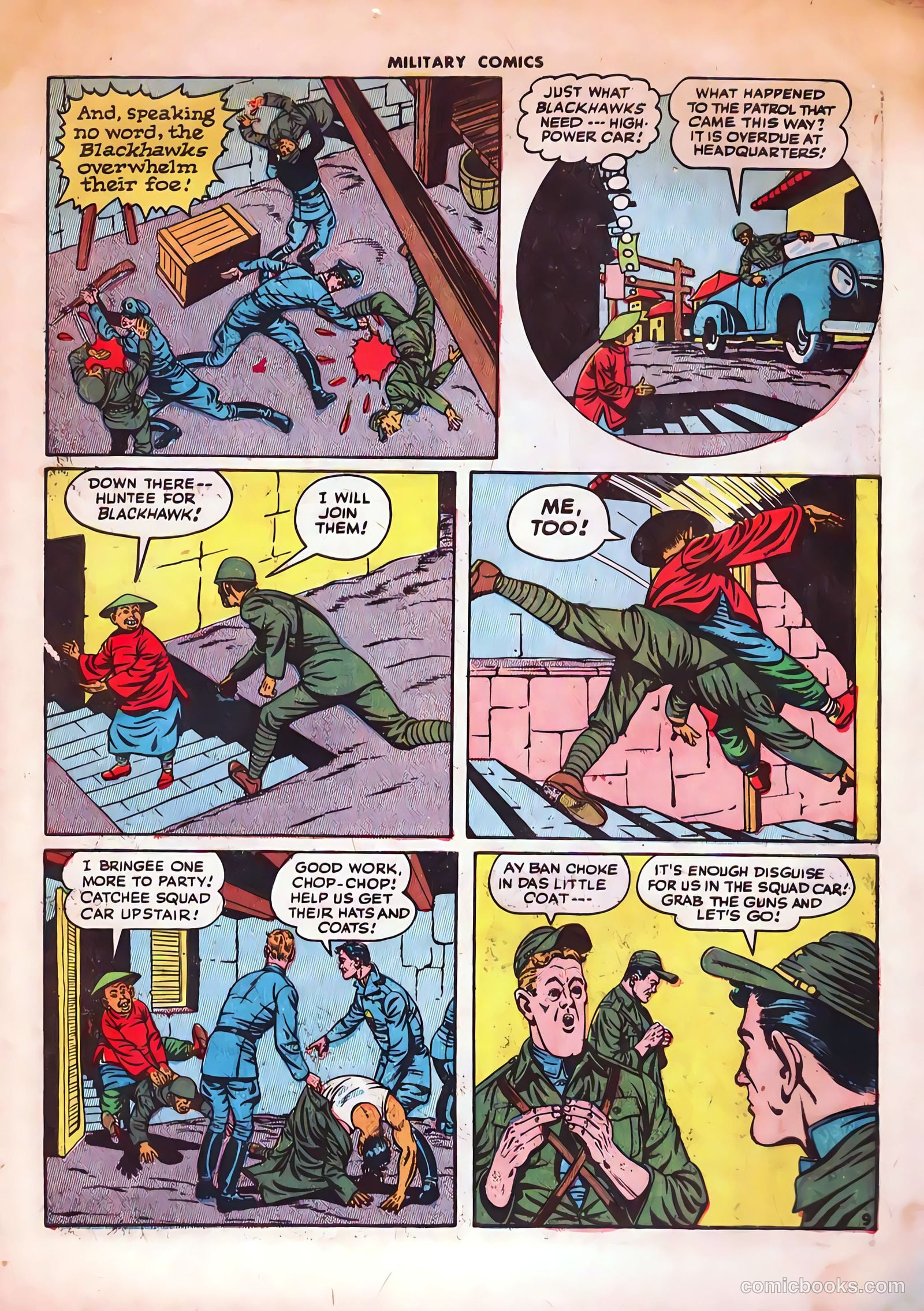 Military Comics #40 — page 11 of 60
