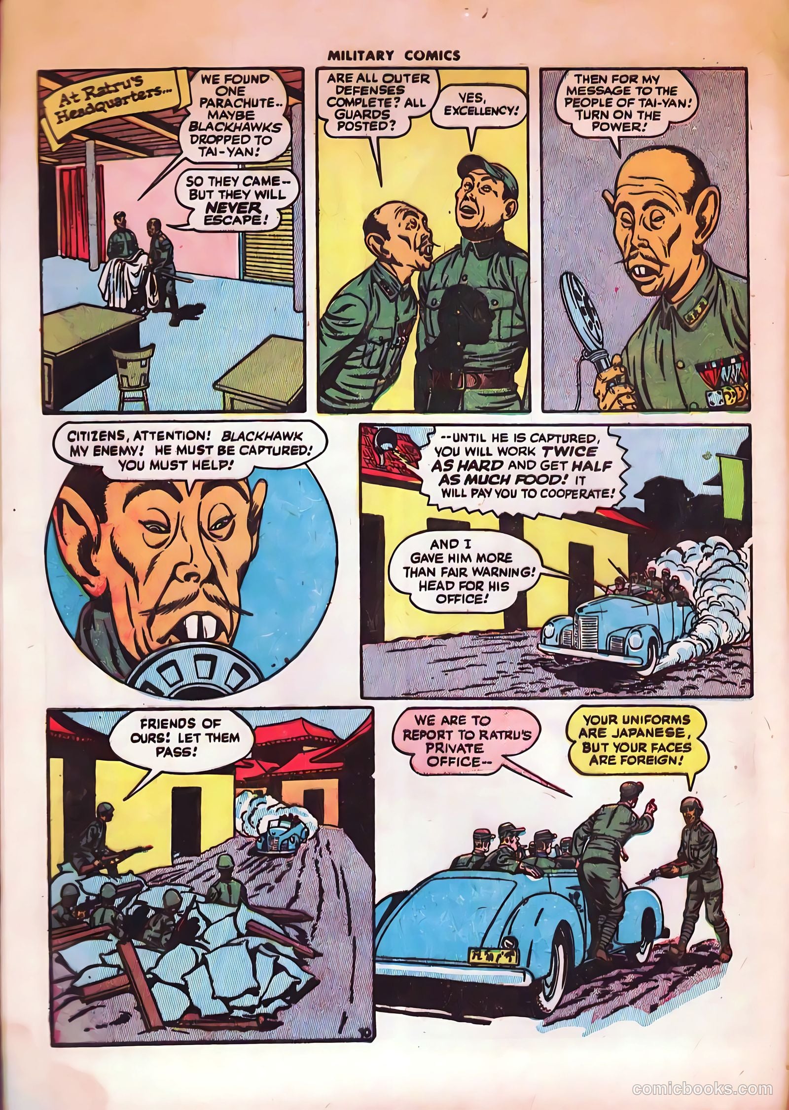 Military Comics #40 — page 12 of 60